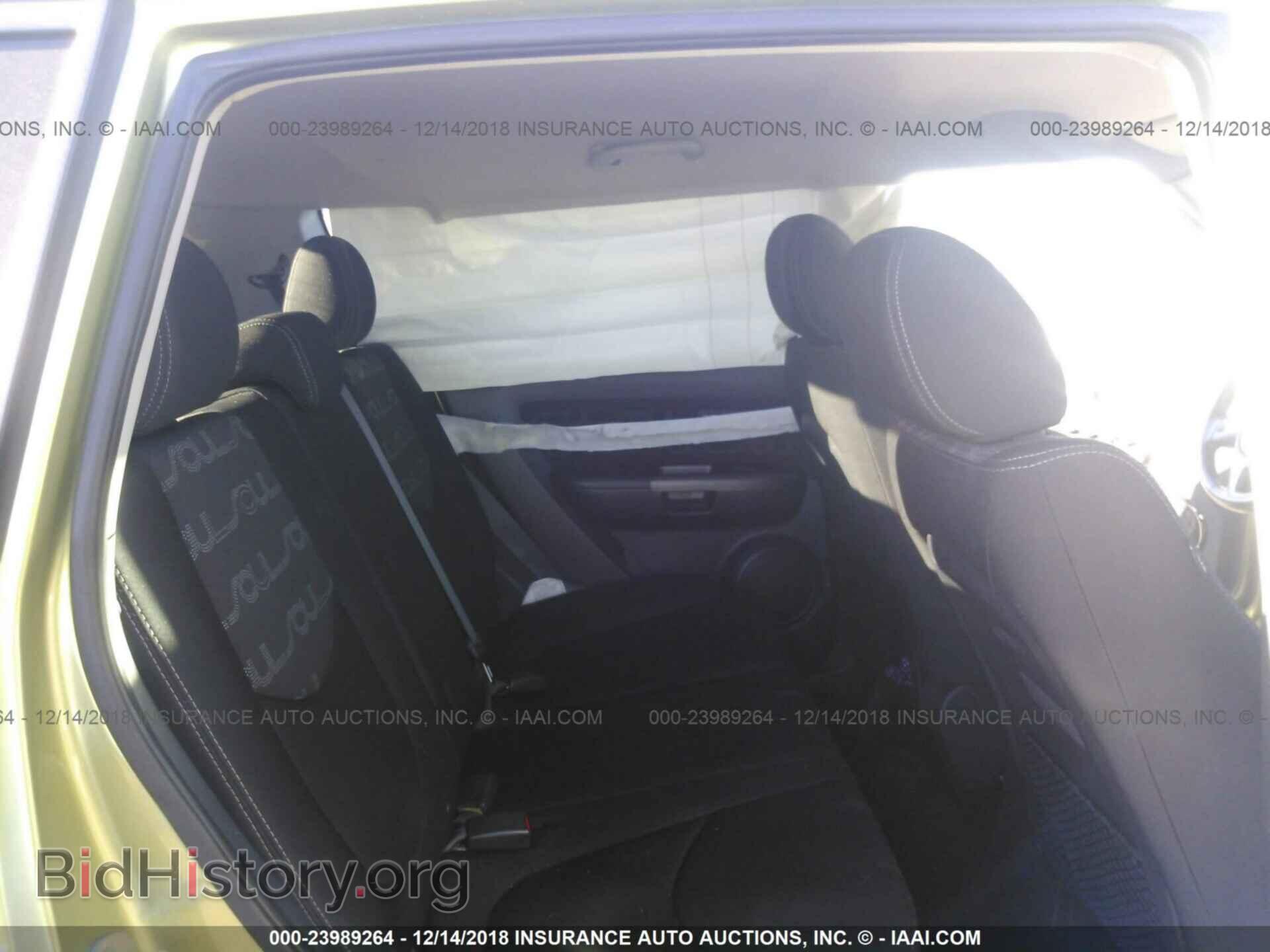 2014 DODGE DART - VIN: 1C3CDFDH4ED692949 - Фото 8
