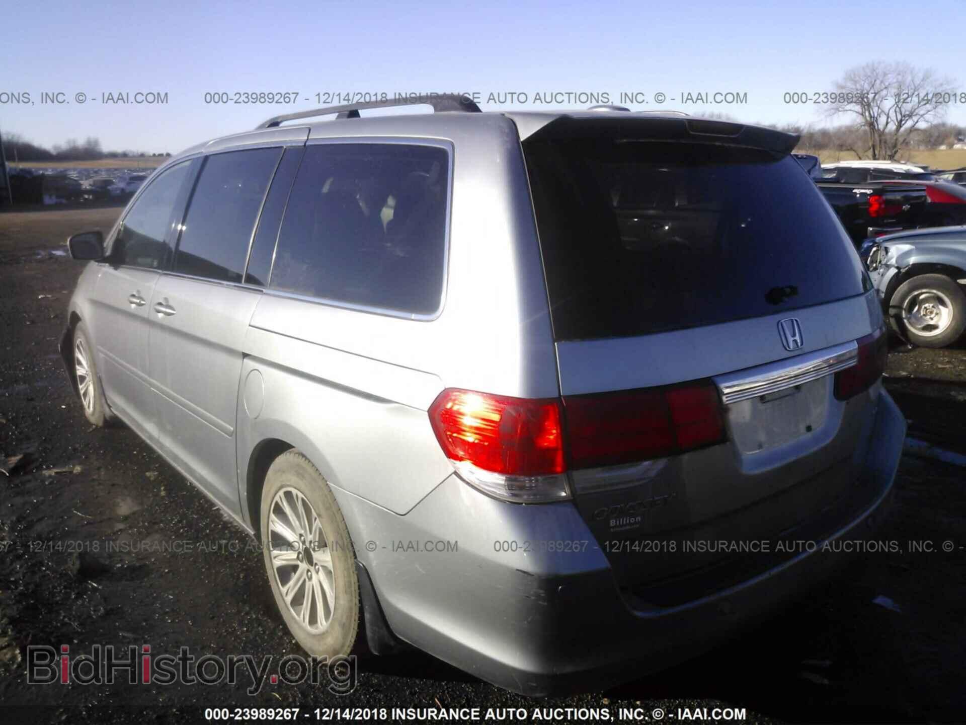 2012 BMW 535 - VIN: WBASP2C52CC338913 - Фото 3