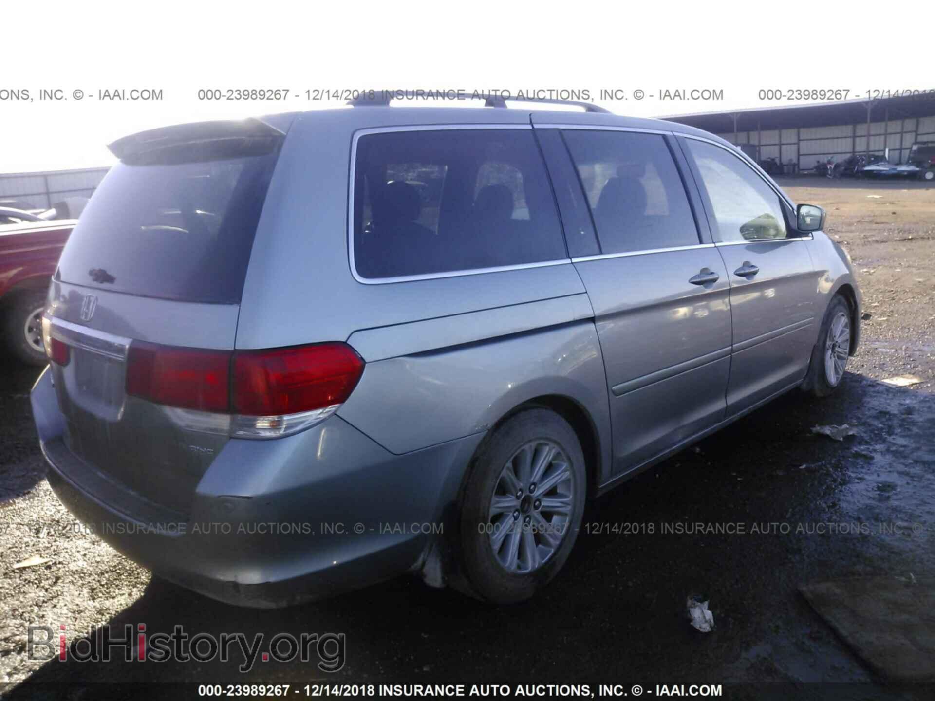 2012 BMW 535 - VIN: WBASP2C52CC338913 - Фото 4