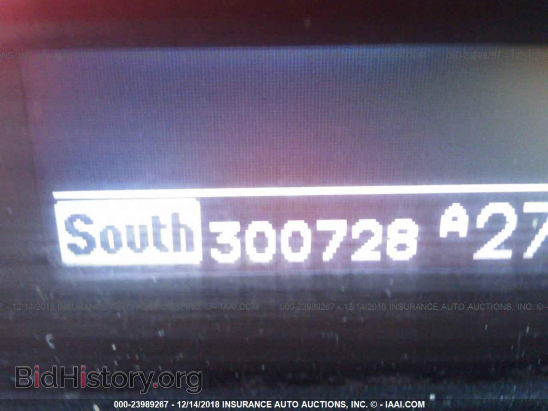 2012 BMW 535 - VIN: WBASP2C52CC338913 - Фото 7