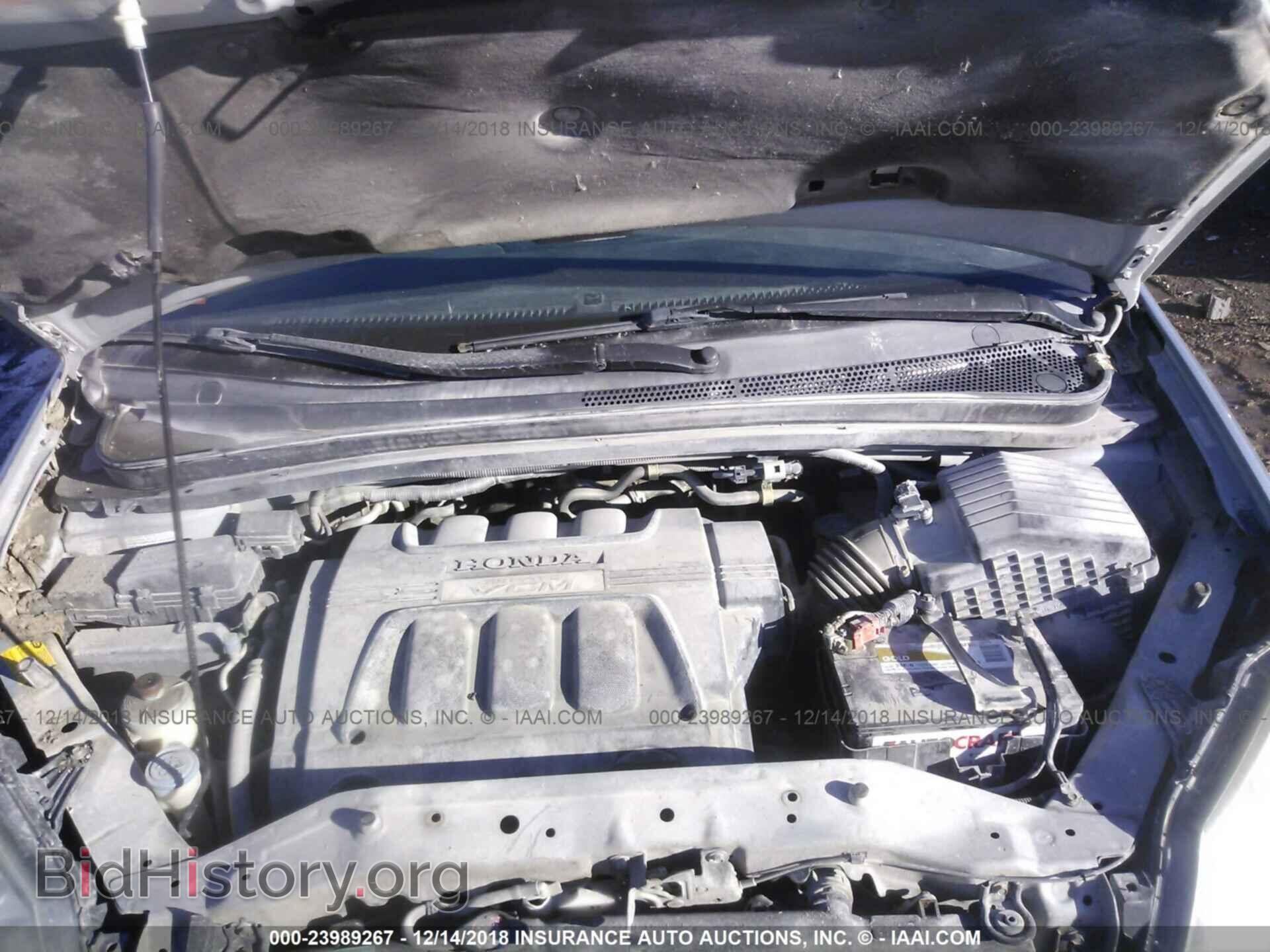 2012 BMW 535 - VIN: WBASP2C52CC338913 - Фото 10