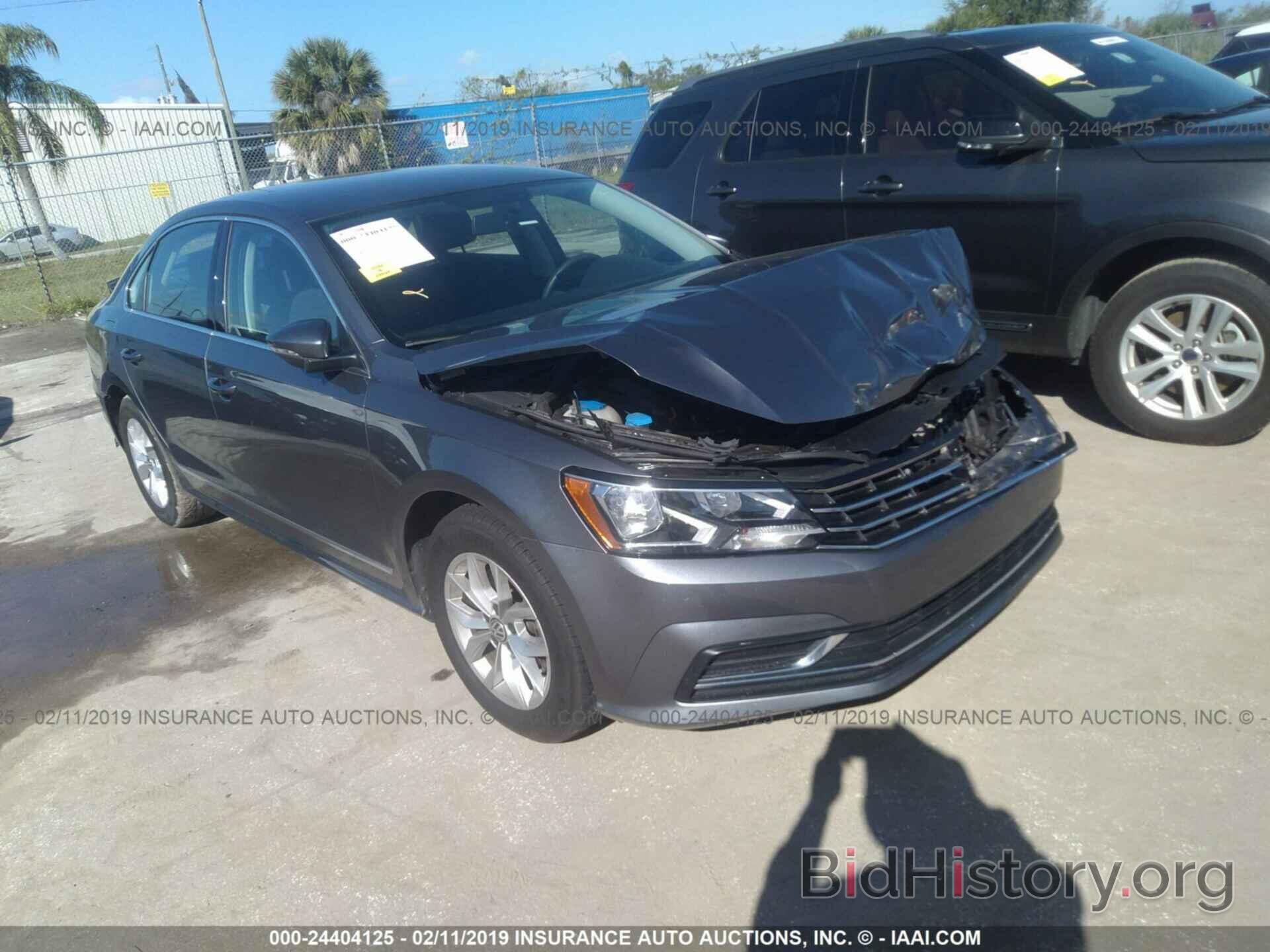 Photo 1VWAT7A30HC001119 - VOLKSWAGEN PASSAT 2017