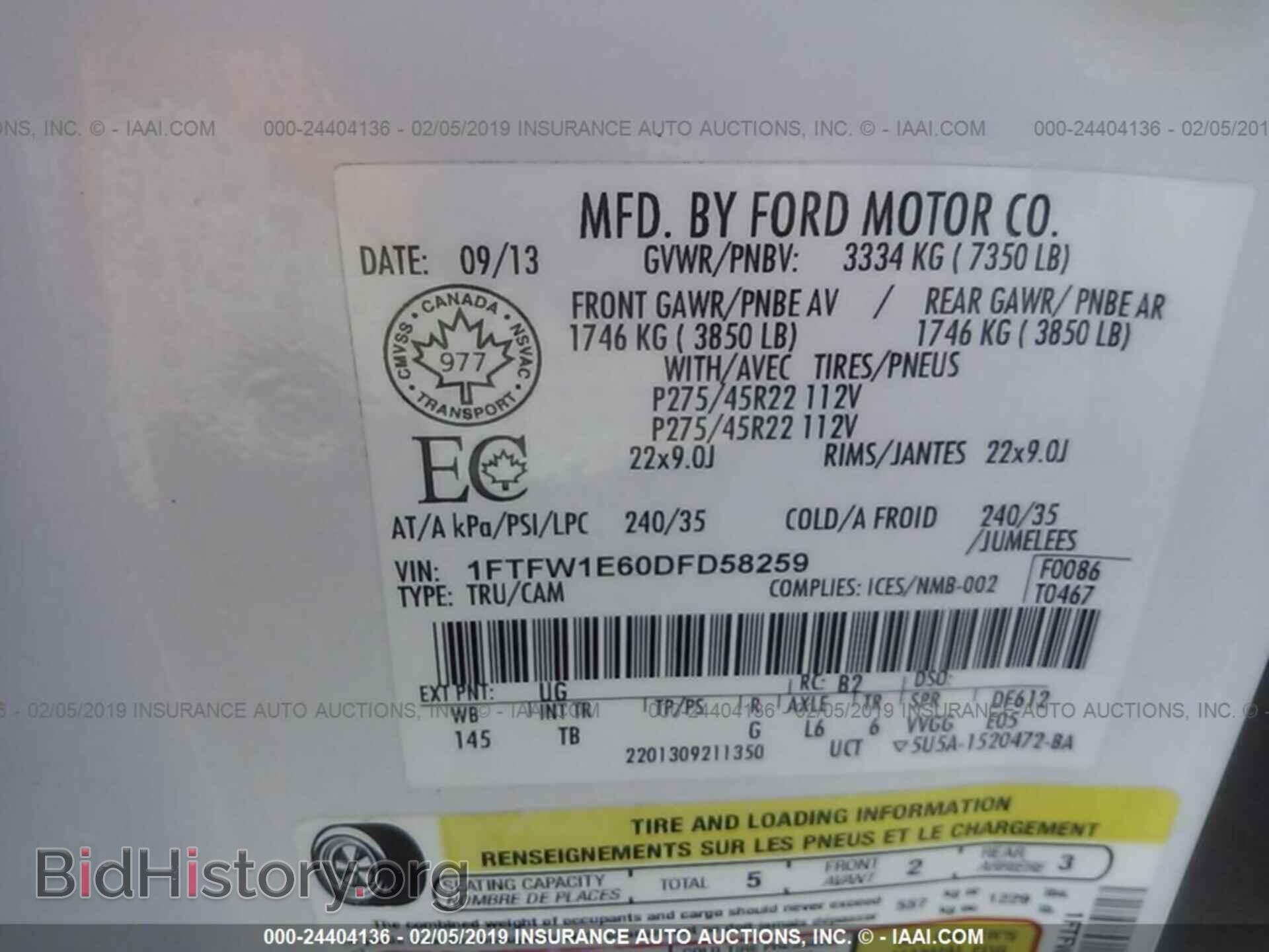 2013 FORD F150 - VIN: 1FTFW1E60DFD58259 - Фото 9