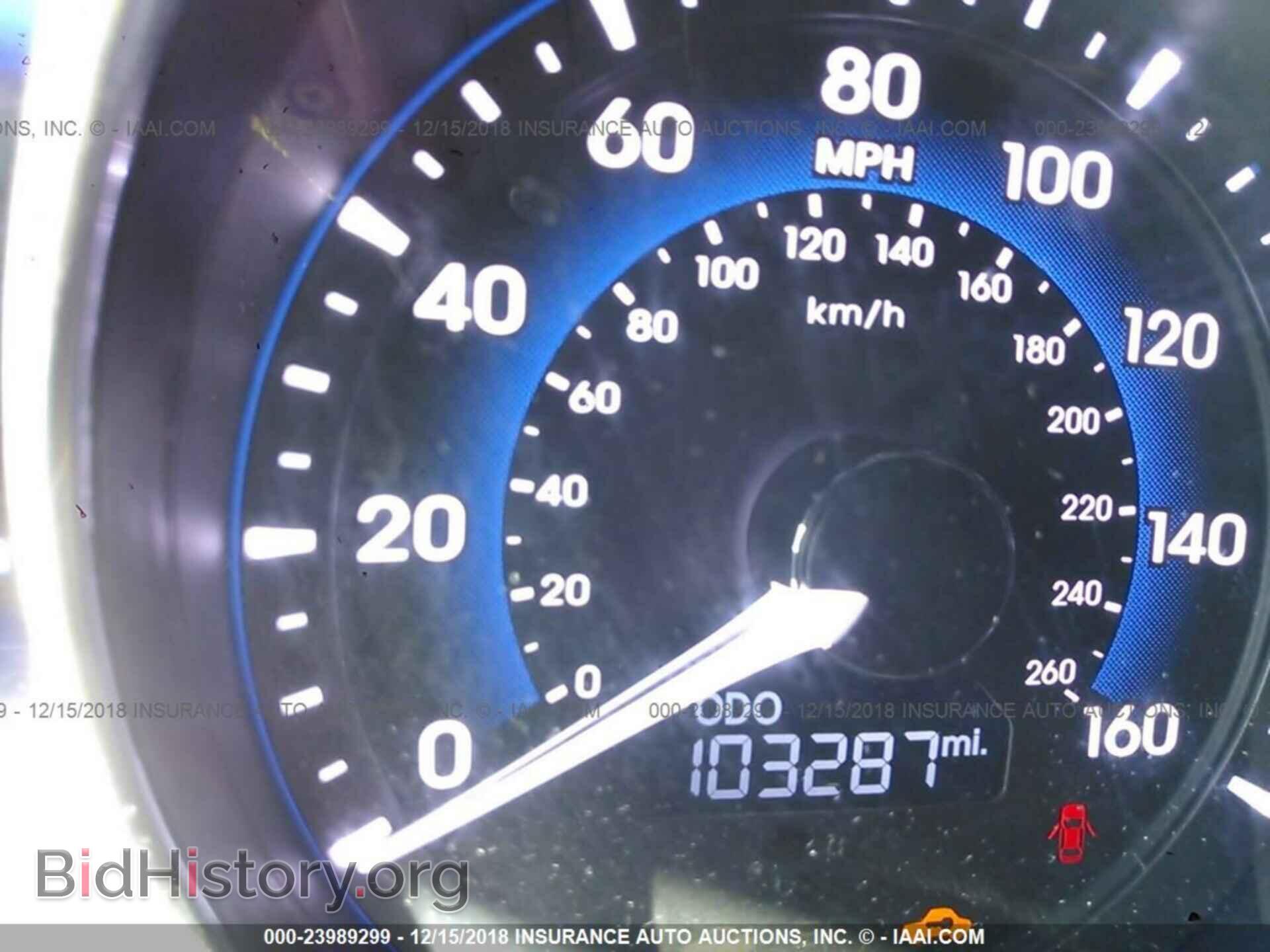 2012 HYUNDAI SONATA - VIN: KMHEC4A44CA039657 - Фото 7