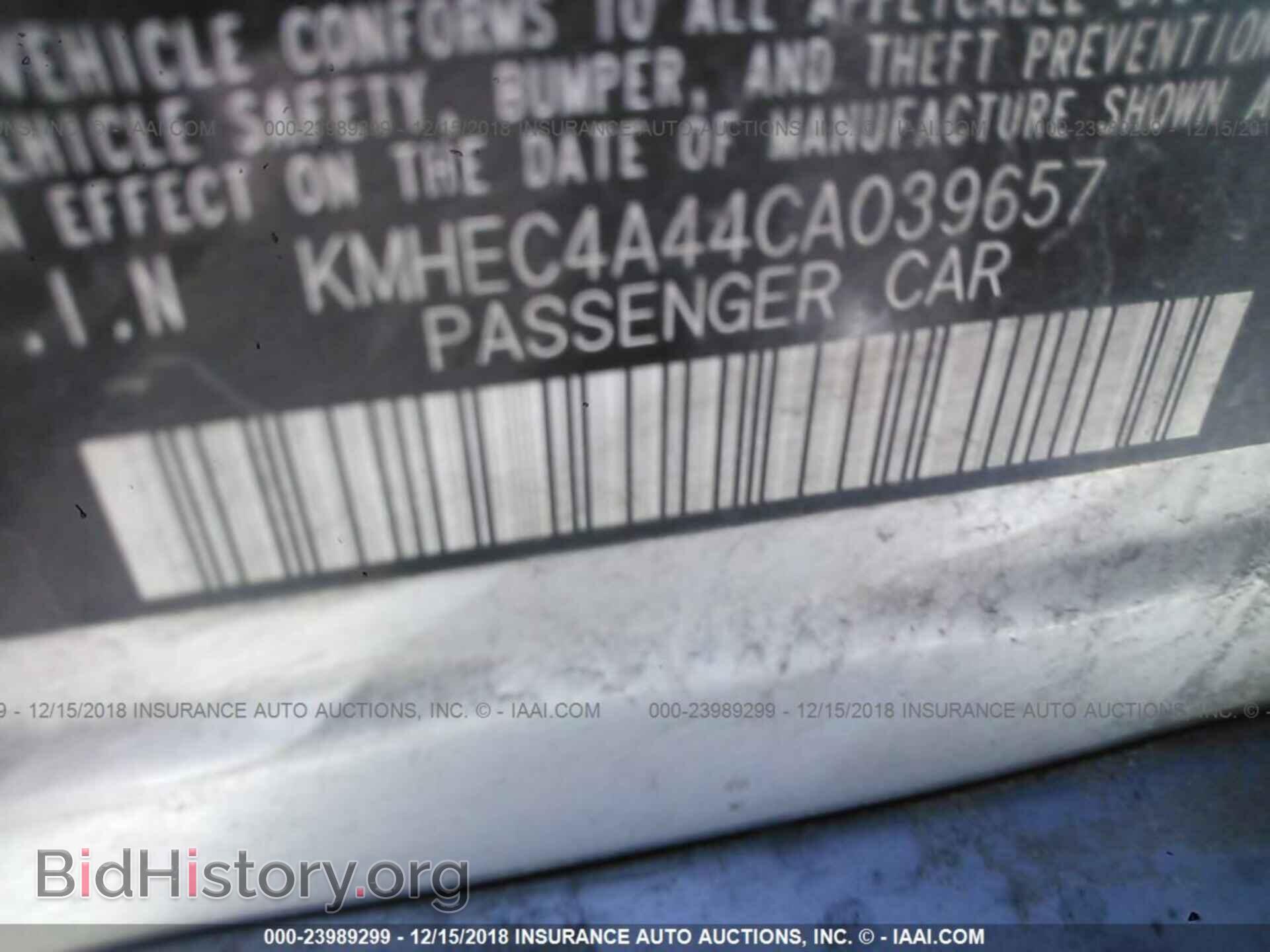 2011 FORD MUSTANG - VIN: 1ZVBP8AM1B5146706 - Фото 9