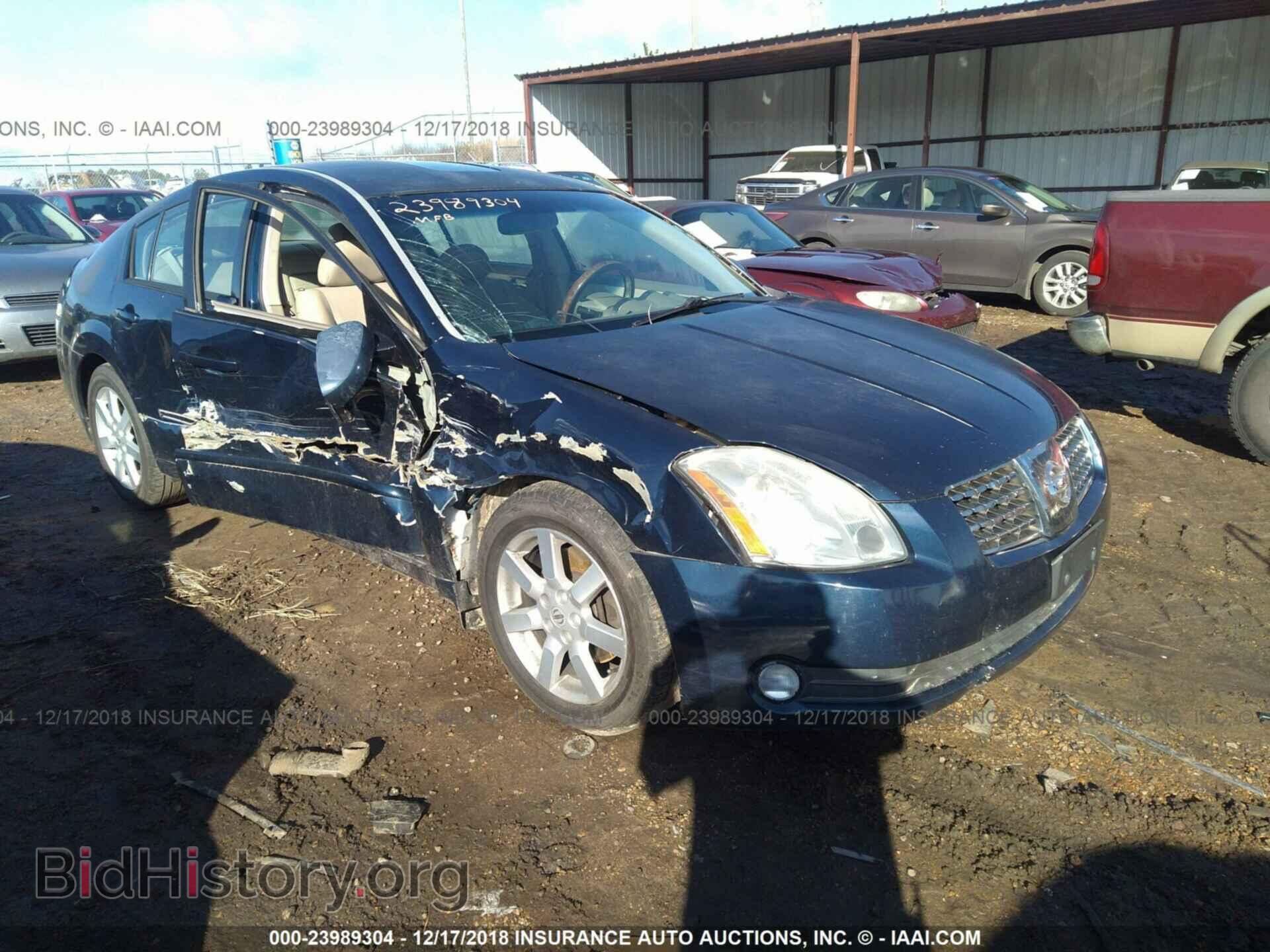 Фотография 1N4BA41EX6C808909 - NISSAN MAXIMA 2006