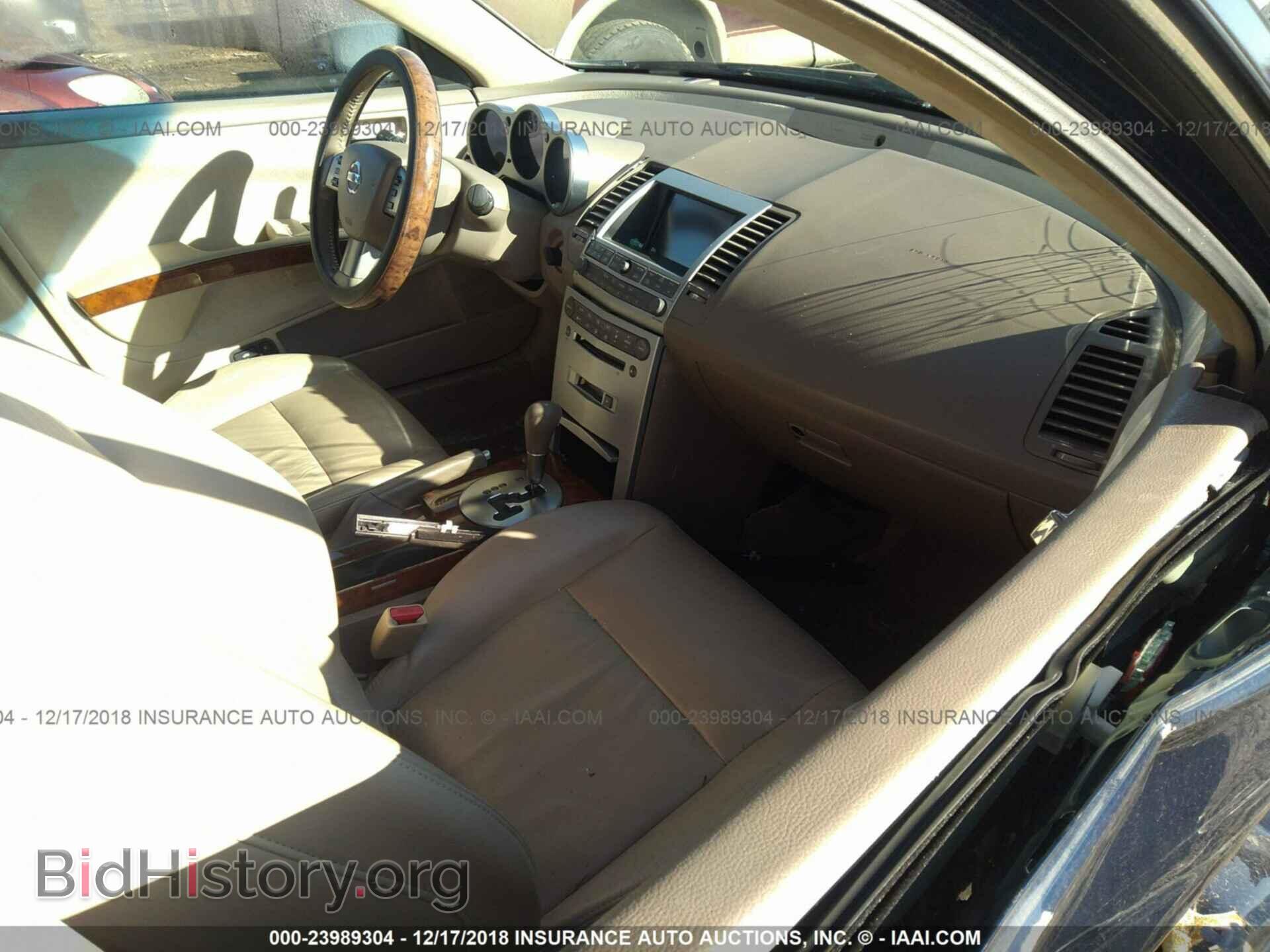 2006 NISSAN MAXIMA - VIN: 1N4BA41EX6C808909 - Фото 5