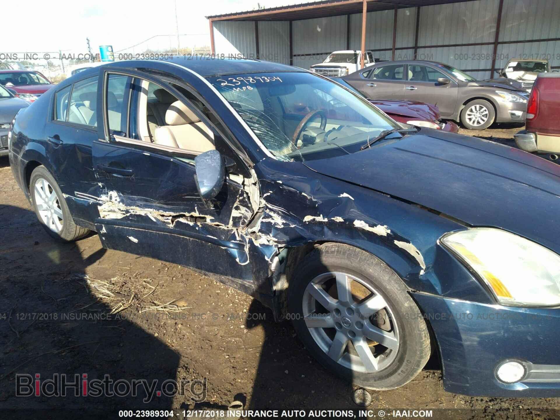 2006 NISSAN MAXIMA - VIN: 1N4BA41EX6C808909 - Фото 6