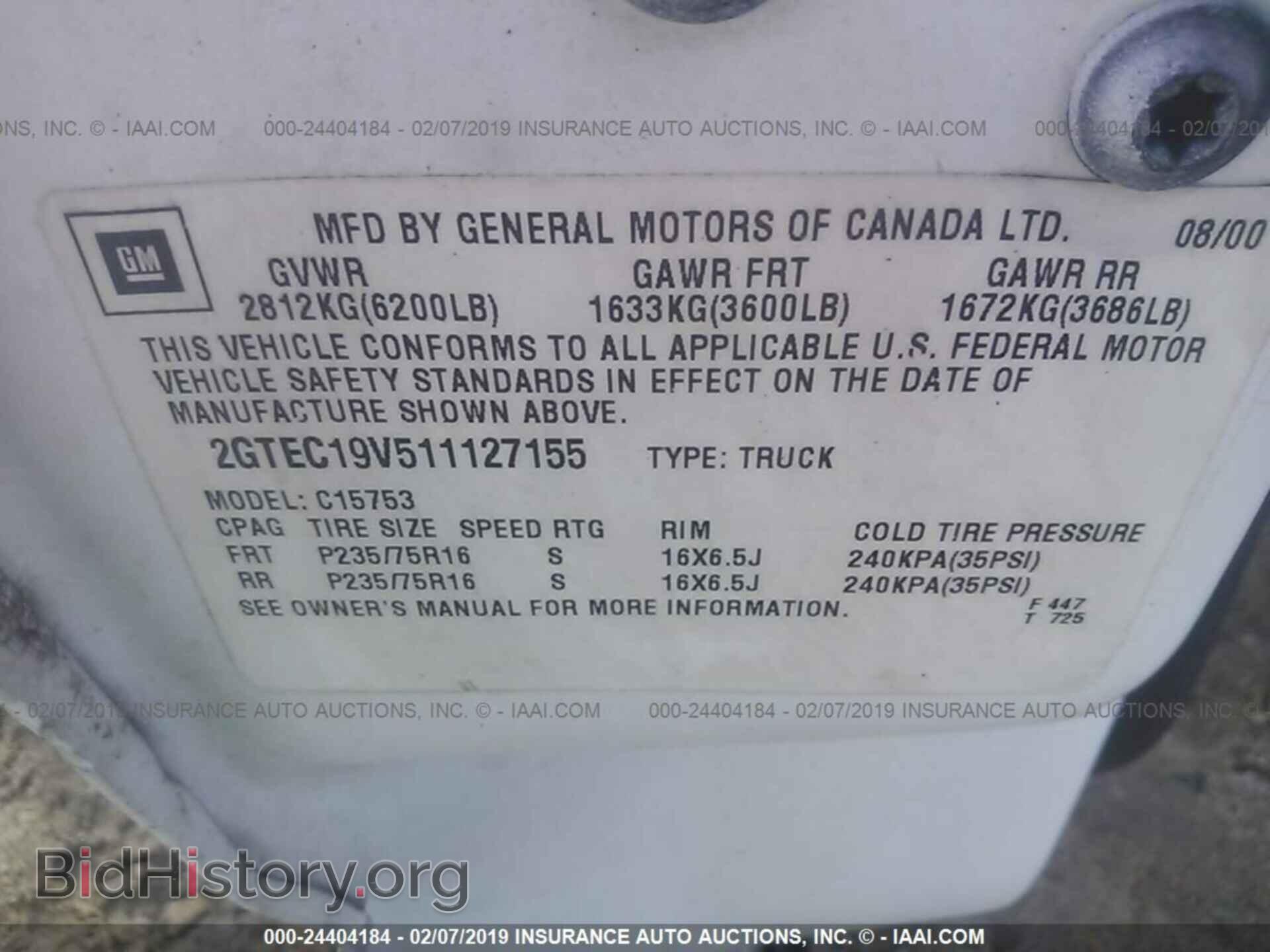 2001 GMC NEW SIERRA - VIN: 2GTEC19V511127155 - Фото 9