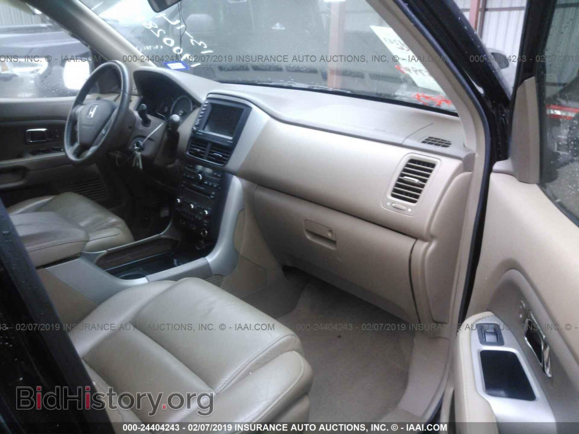 2007 HONDA PILOT - VIN: 5FNYF28767B007111 - Фото 5