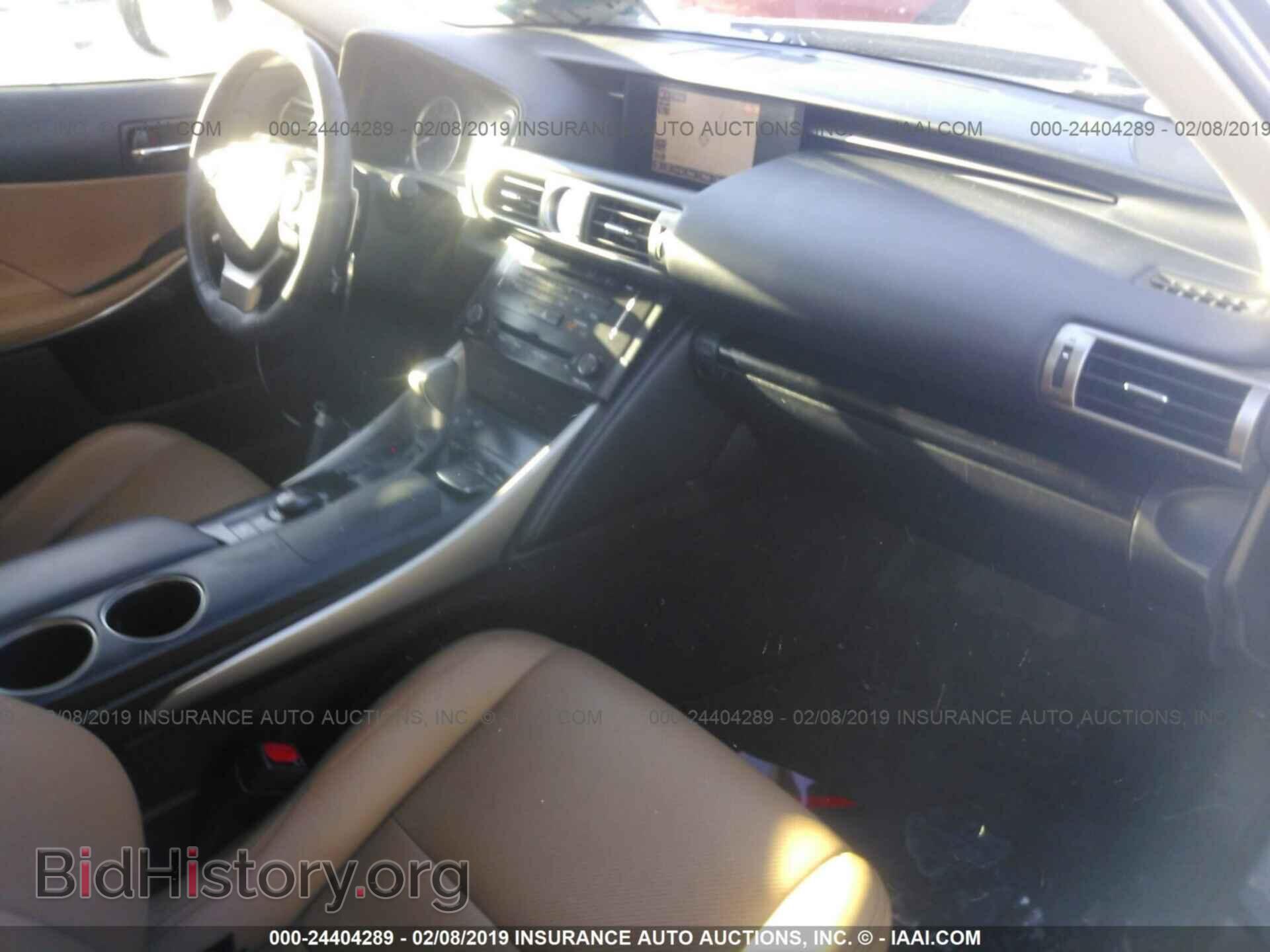 2014 LEXUS IS - VIN: JTHCF1D28E5005128 - Фото 5