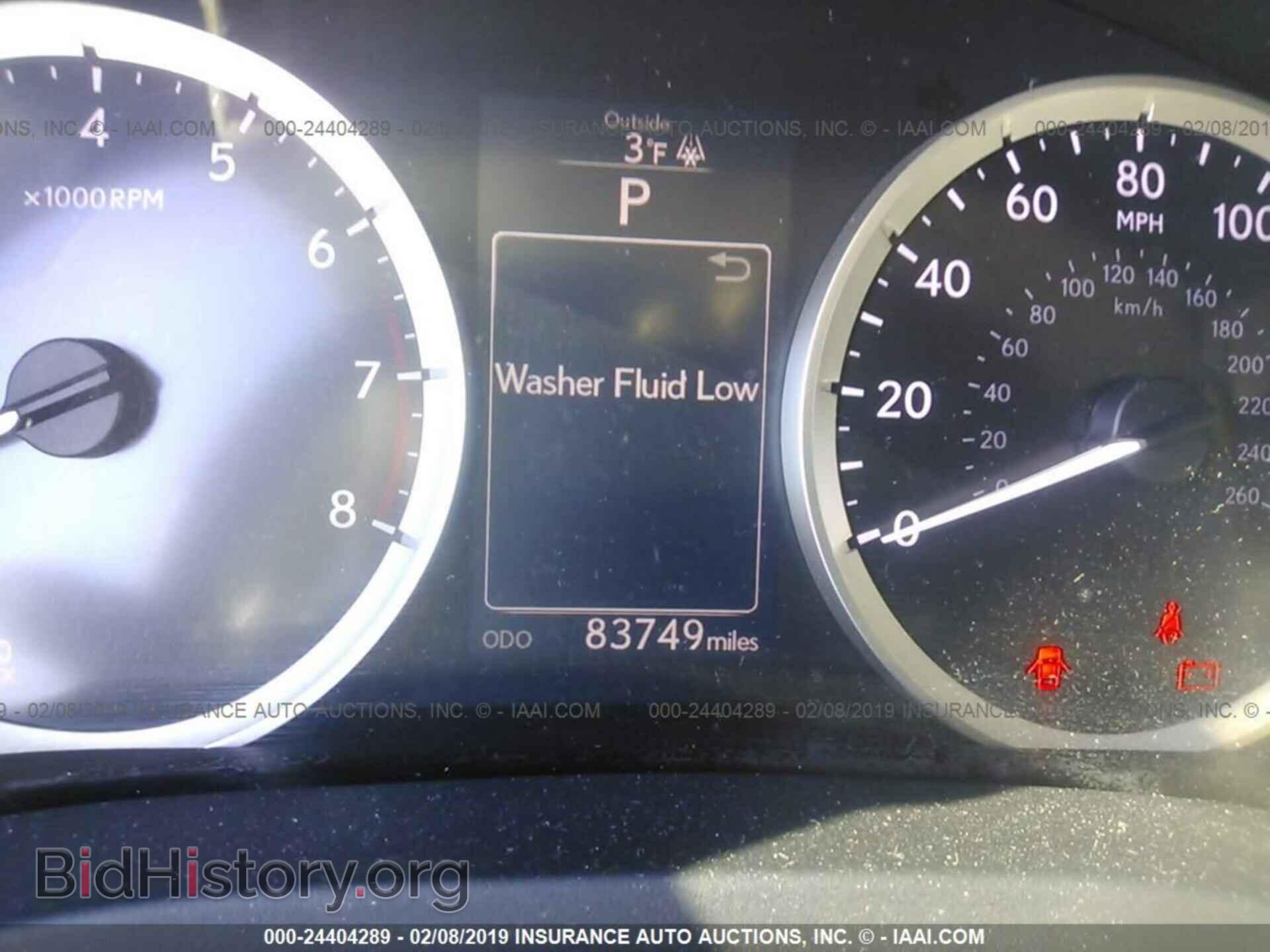 2014 LEXUS IS - VIN: JTHCF1D28E5005128 - Фото 7