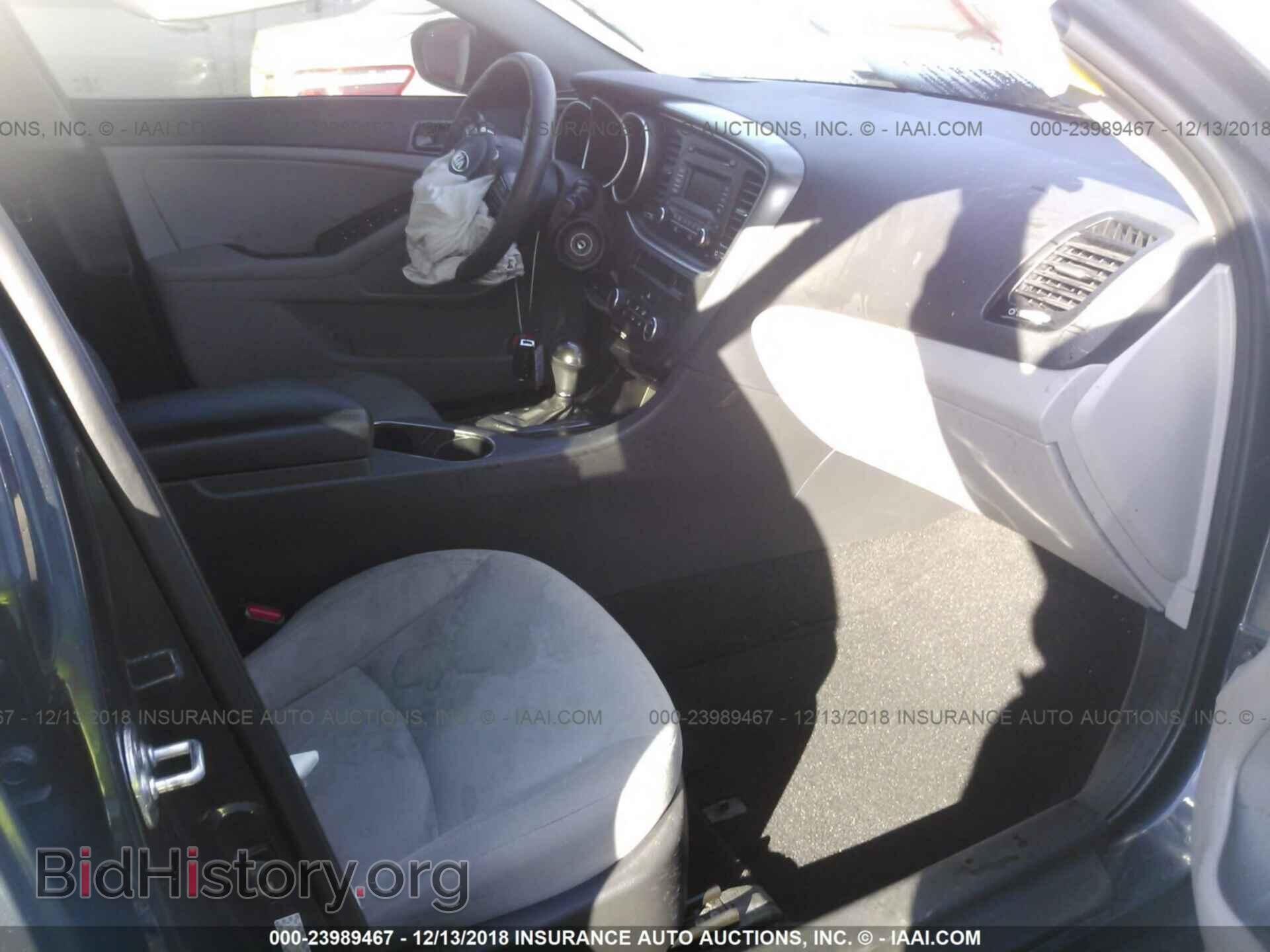 2015 KIA OPTIMA - VIN: KNAGM4A7XF5612155 - Photo 5