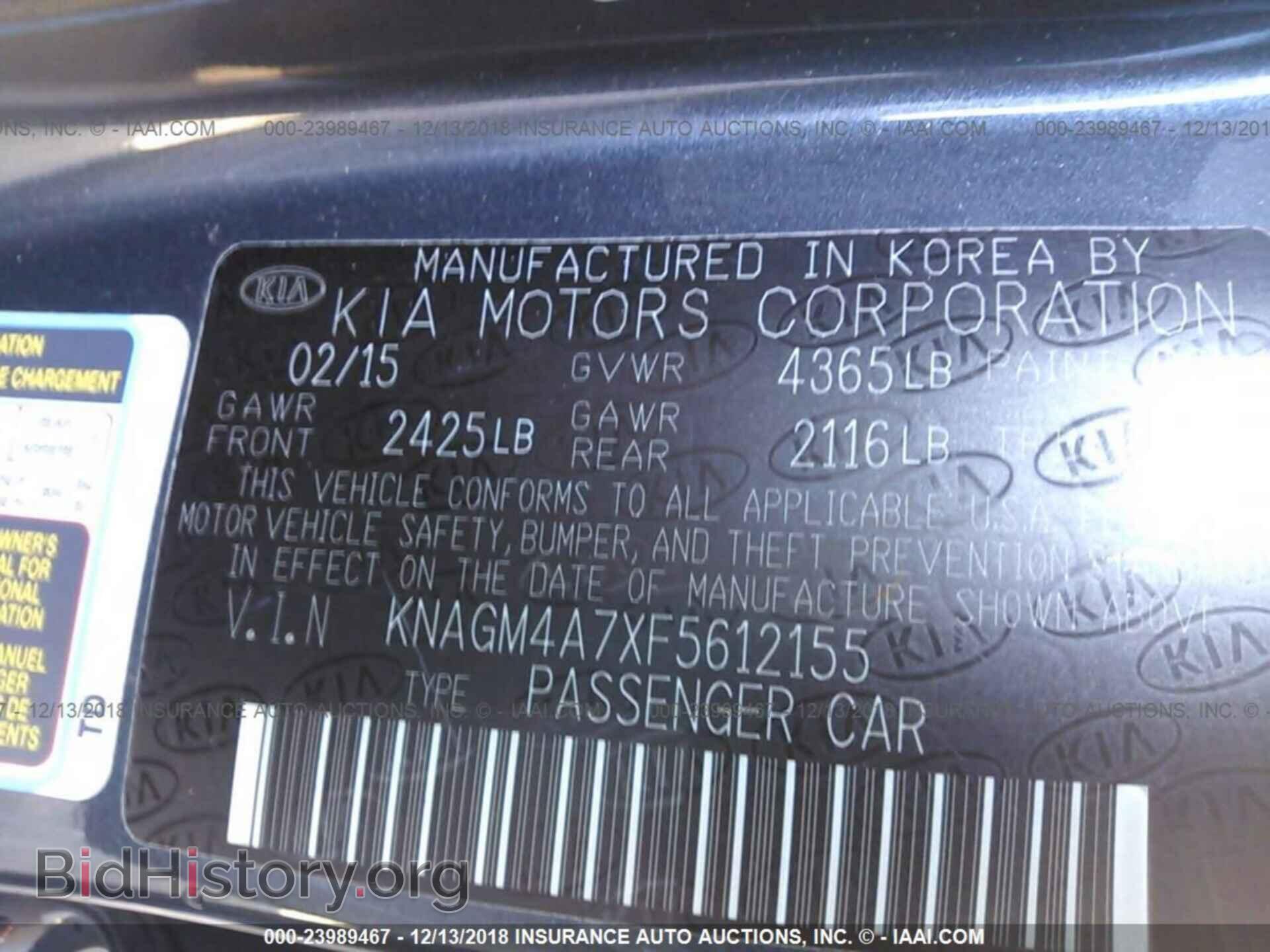 2015 KIA OPTIMA - VIN: KNAGM4A7XF5612155 - Photo 9