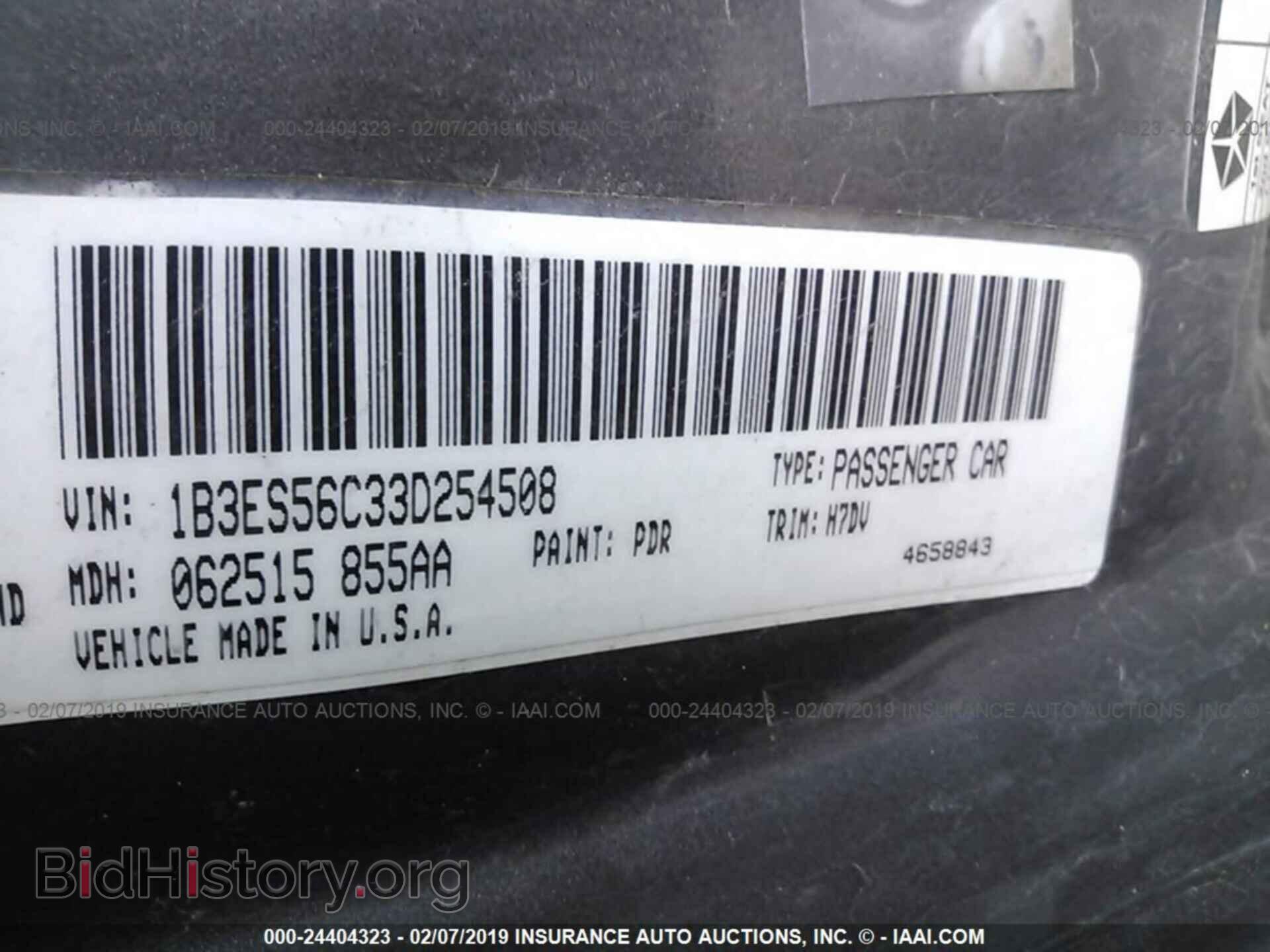 2003 DODGE NEON - VIN: 1B3ES56C33D254508 - Фото 9