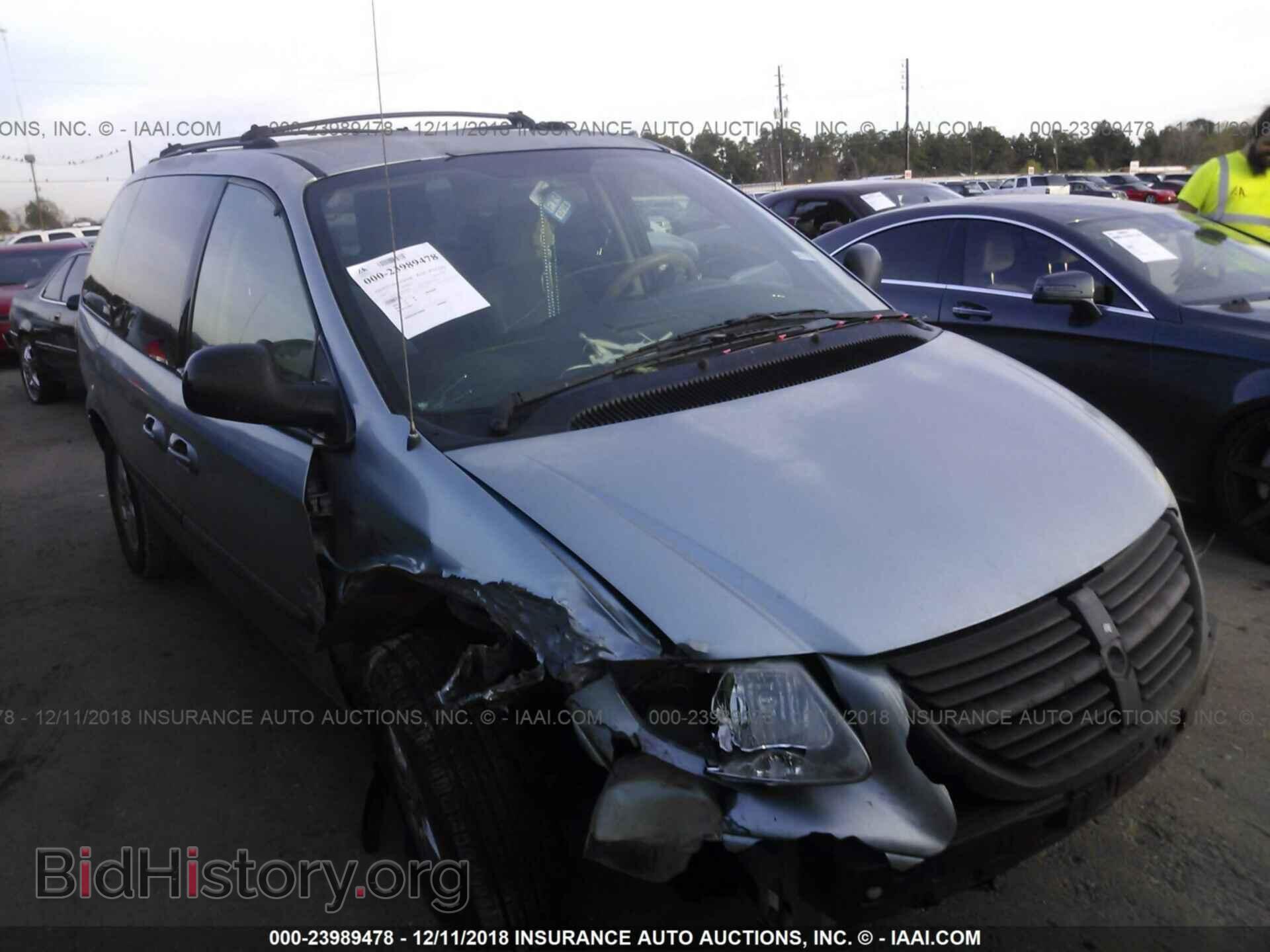 Фотография 1D4GP45R95B118989 - DODGE CARAVAN 2005