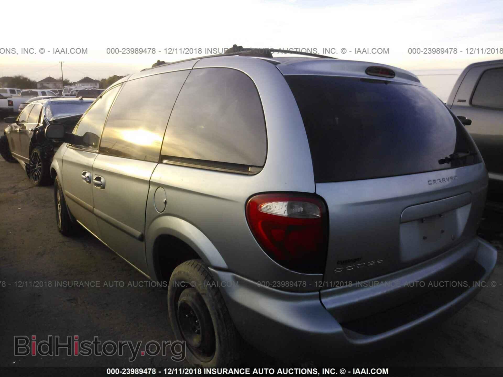 2005 DODGE CARAVAN - VIN: 1D4GP45R95B118989 - Фото 3