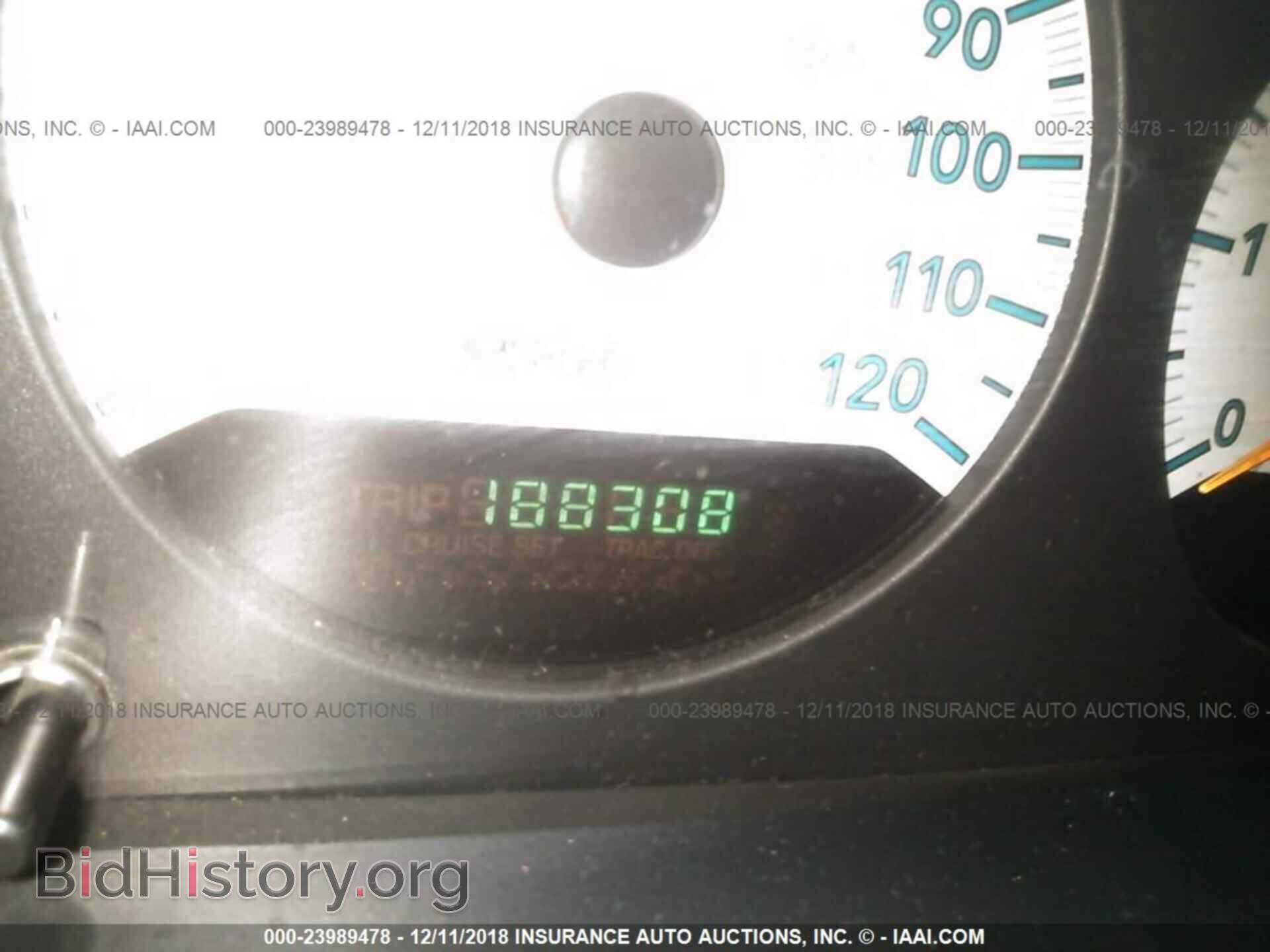 2005 DODGE CARAVAN - VIN: 1D4GP45R95B118989 - Фото 7