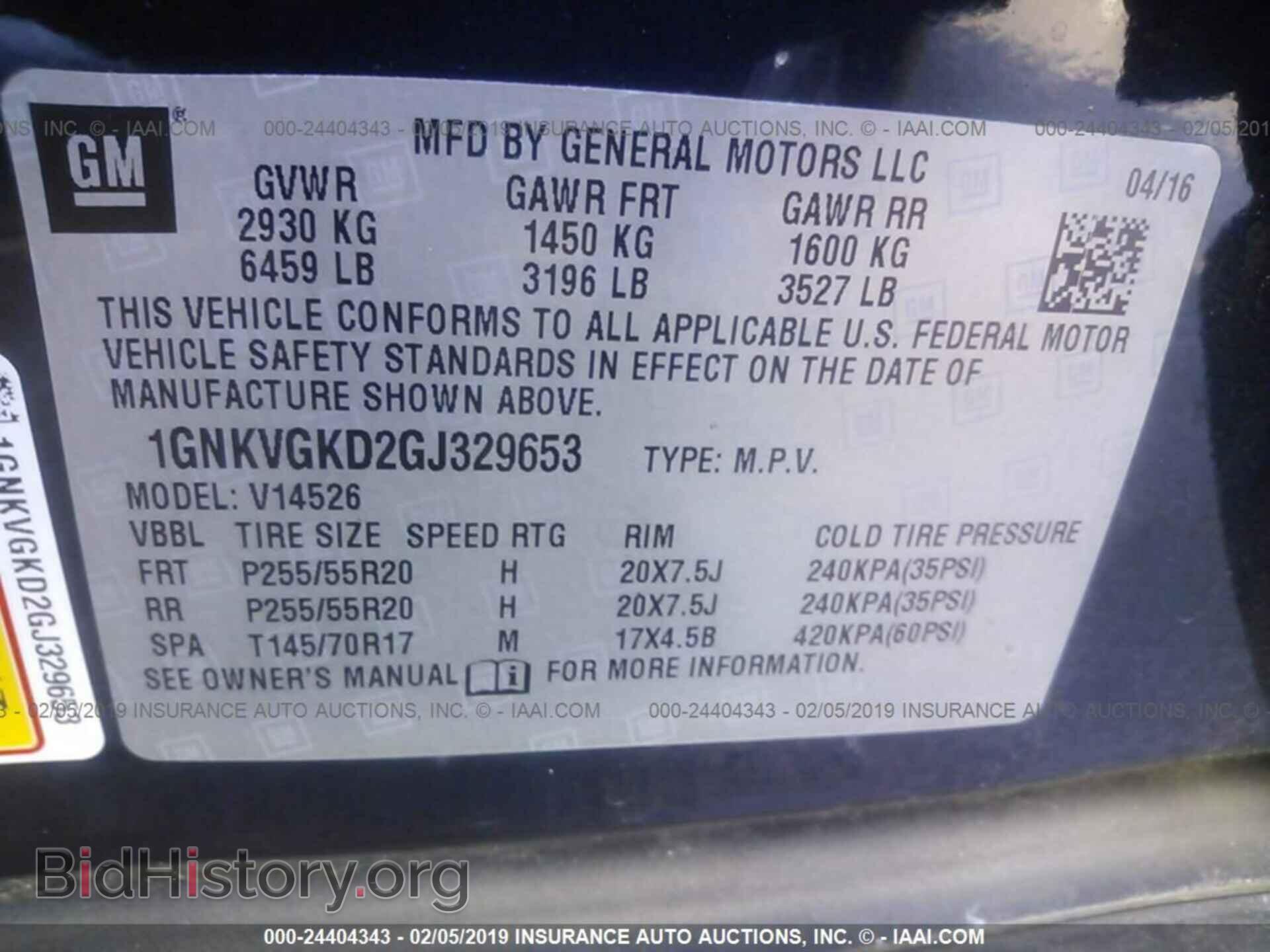 2016 CHEVROLET TRAVERSE - VIN: 1GNKVGKD2GJ329653 - Фото 9