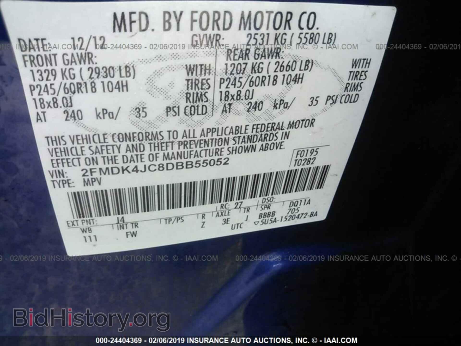2013 FORD EDGE - VIN: 2FMDK4JC8DBB55052 - Фото 9