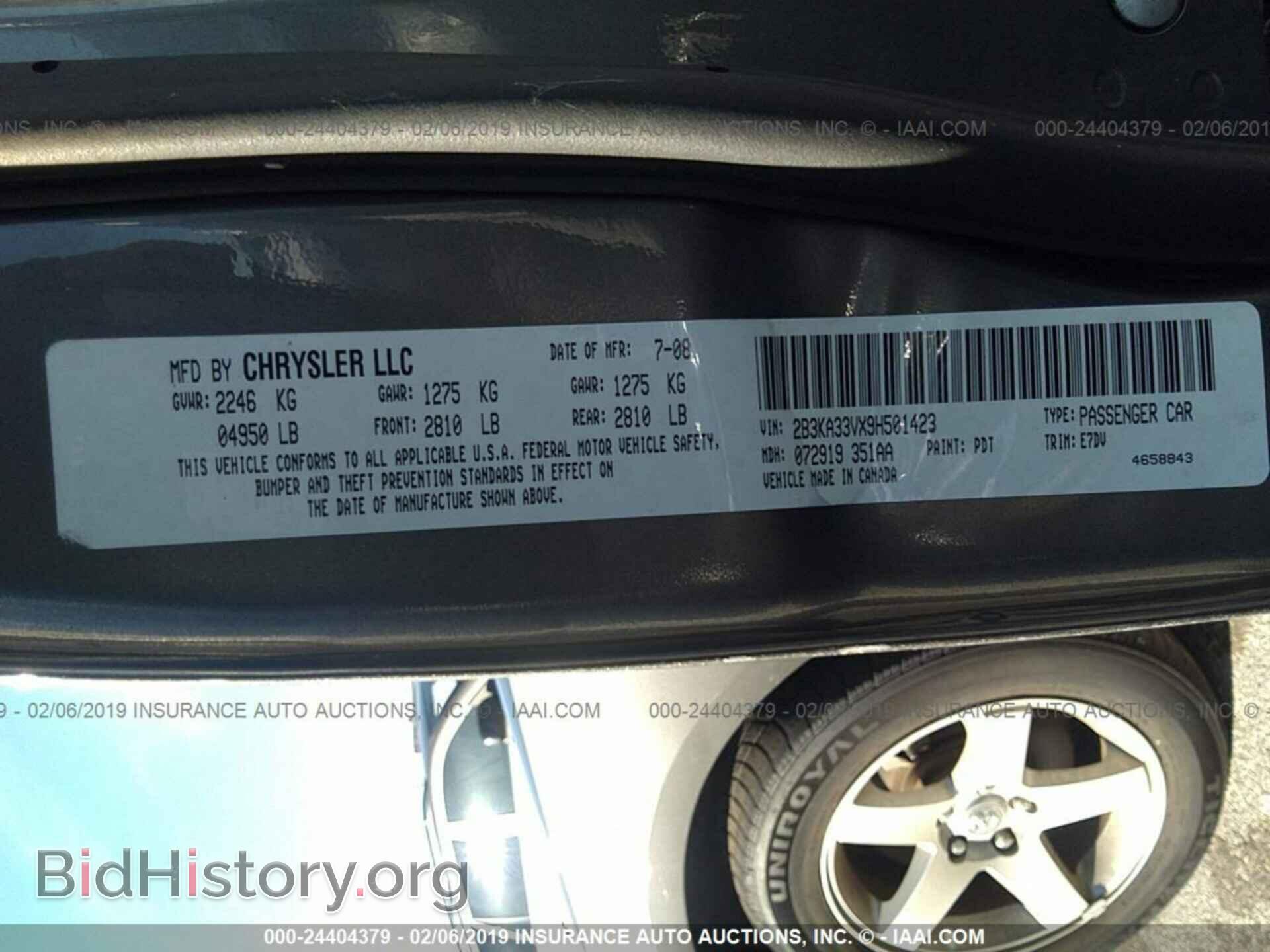 2009 DODGE CHARGER - VIN: 2B3KA33VX9H501423 - Фото 9