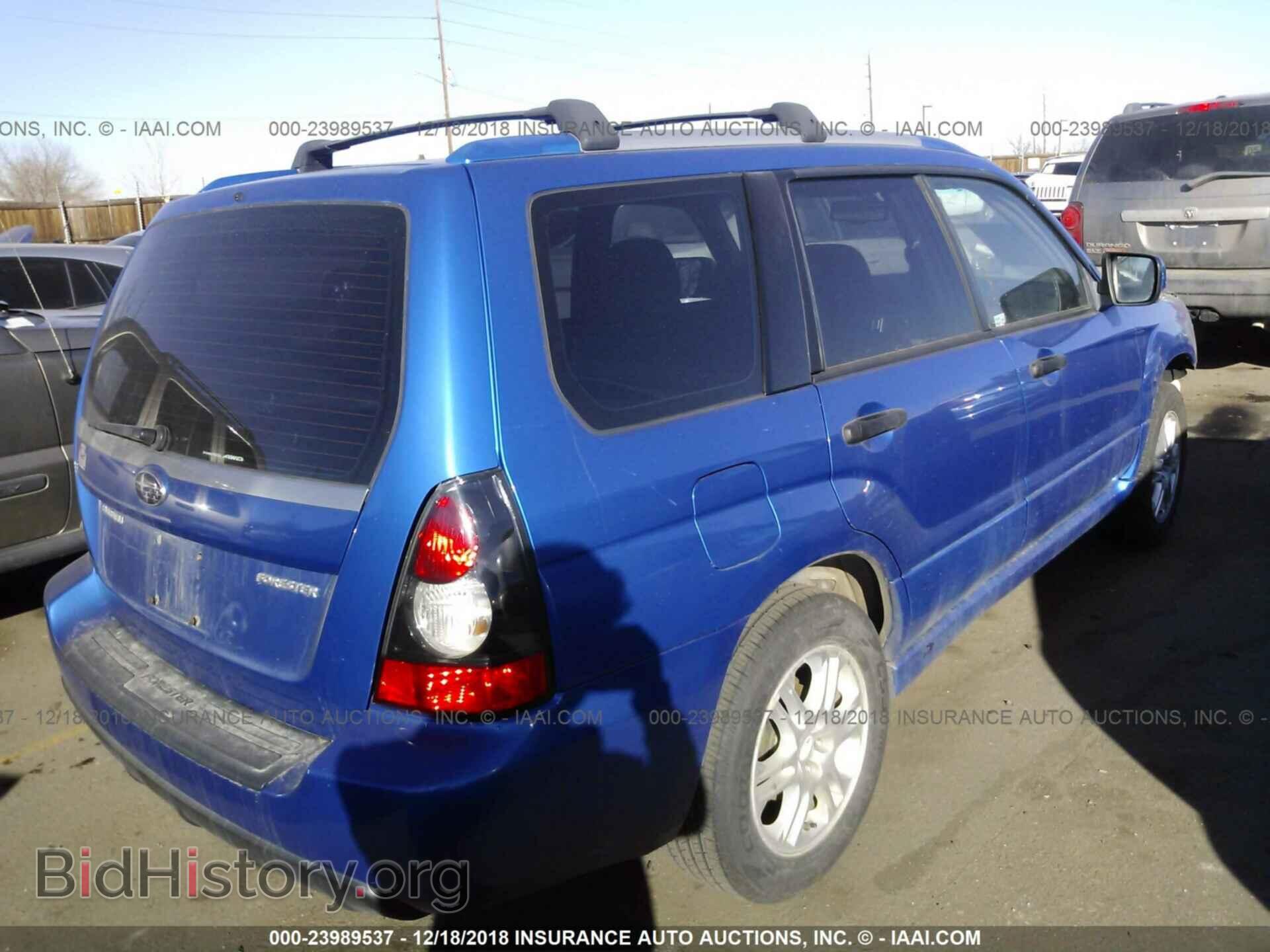 2008 SUBARU FORESTER - VIN: JF1SG66628H713519 - Фото 4