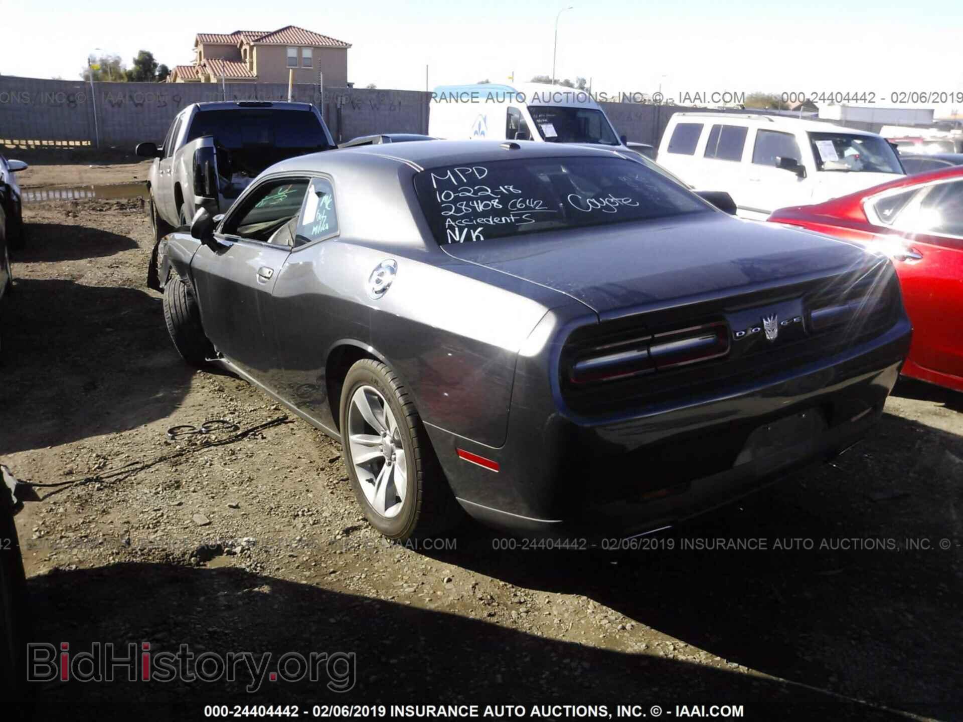 2016 DODGE CHALLENGER - VIN: 2C3CDZAG7GH284108 - Фото 3
