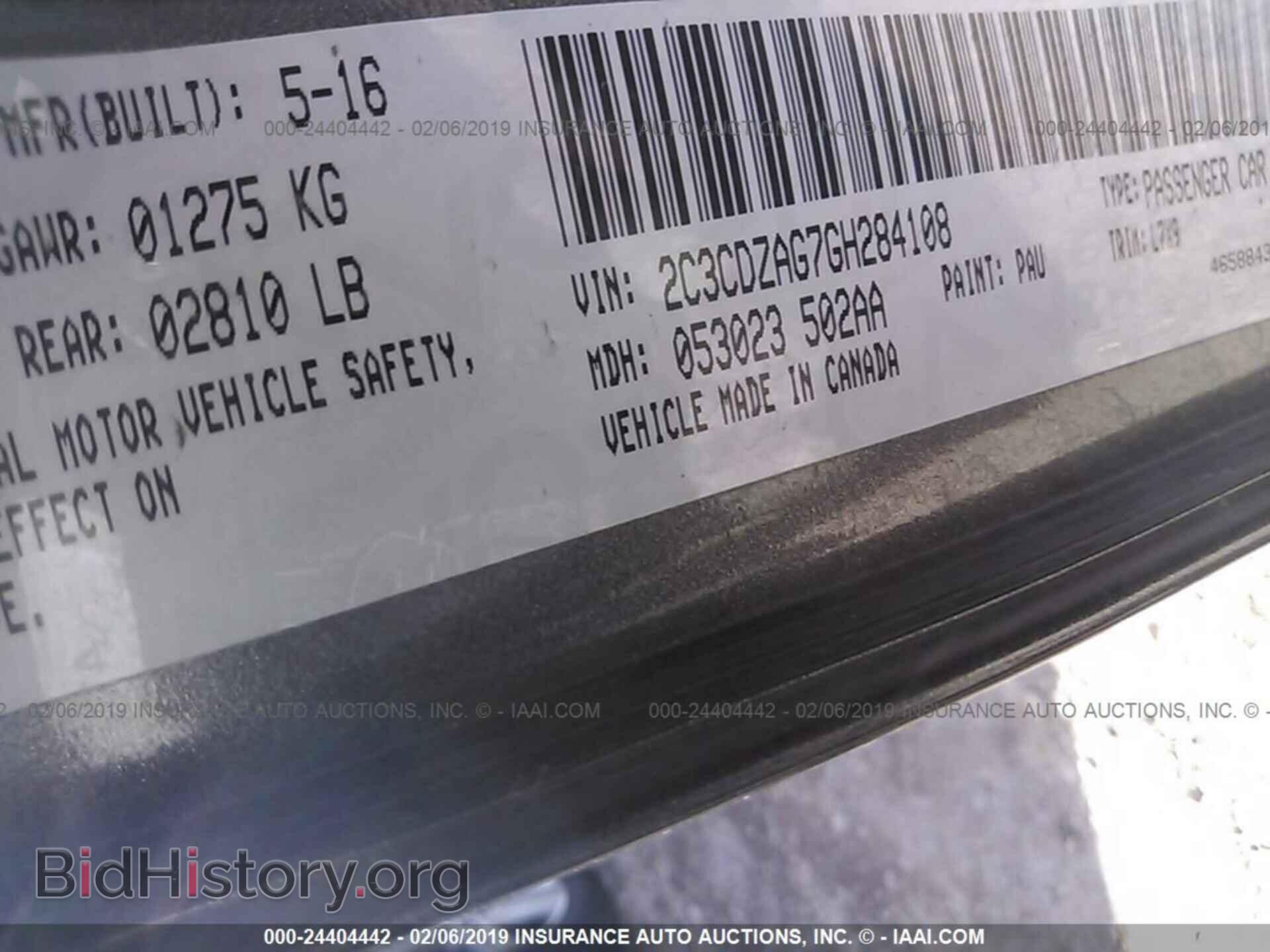 2016 DODGE CHALLENGER - VIN: 2C3CDZAG7GH284108 - Фото 9