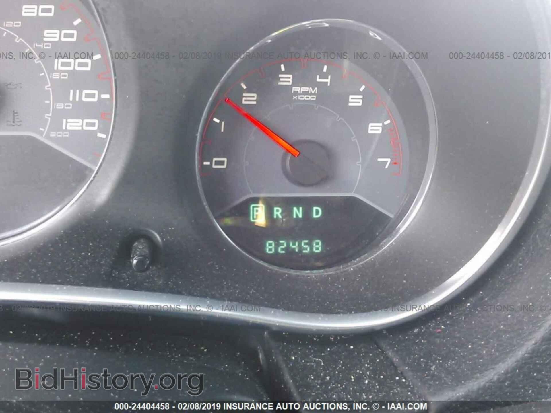 2013 DODGE AVENGER - VIN: 1C3CDZCB6DN655098 - Photo 7
