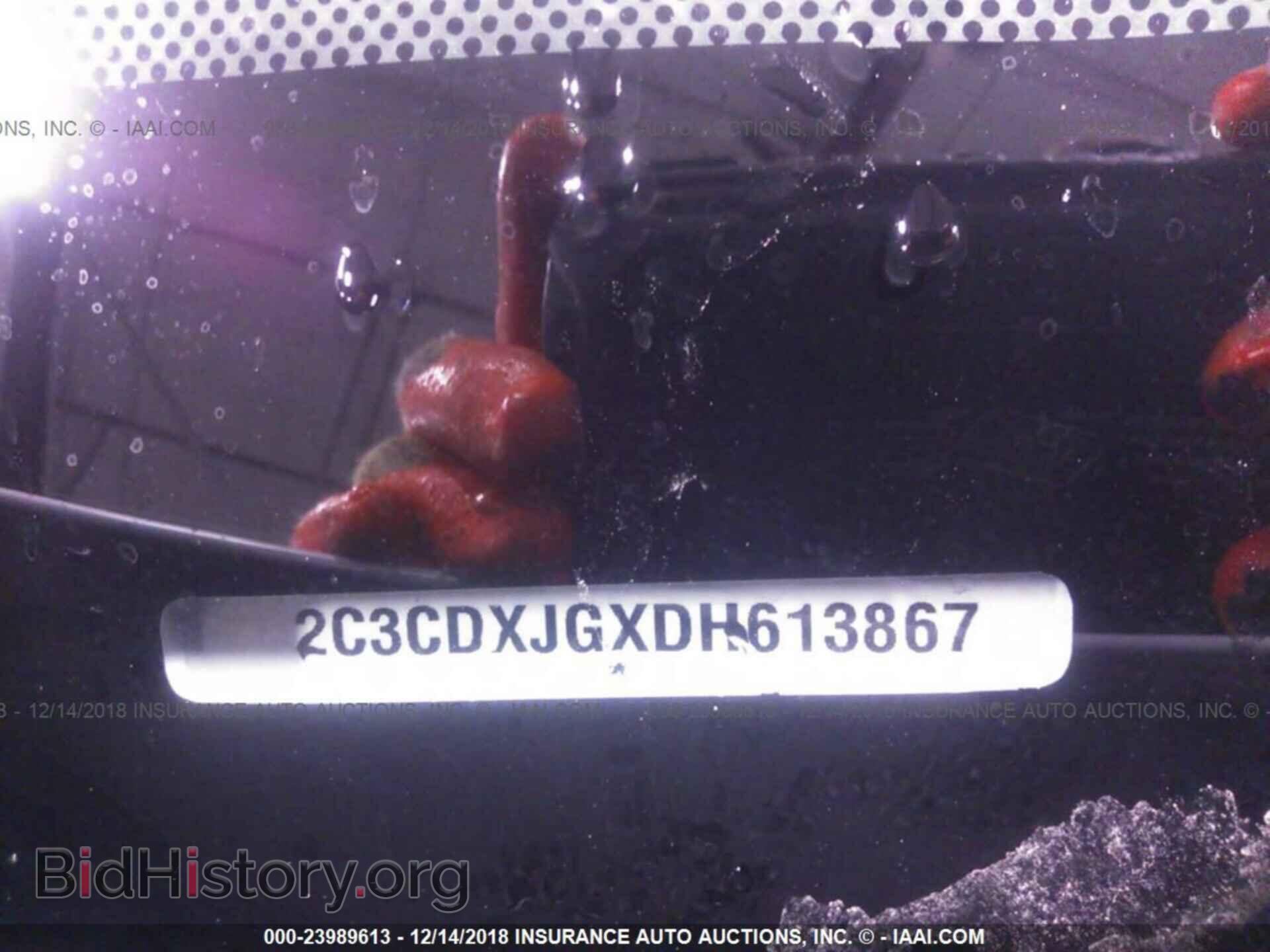 2013 DODGE CHARGER - VIN: 2C3CDXJGXDH613867 - Фото 9