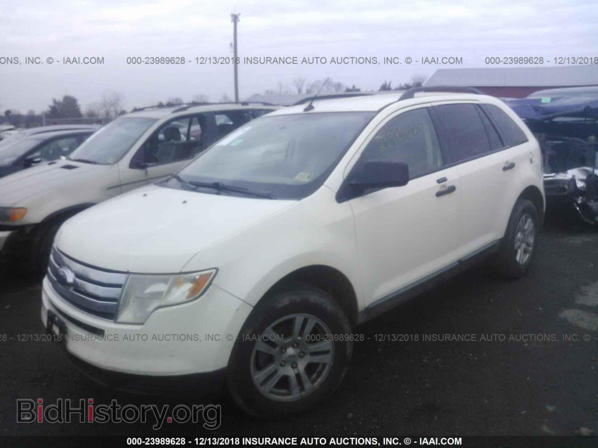 2007 FORD EDGE - VIN: 2FMDK36C47BB04977 - Фото 2