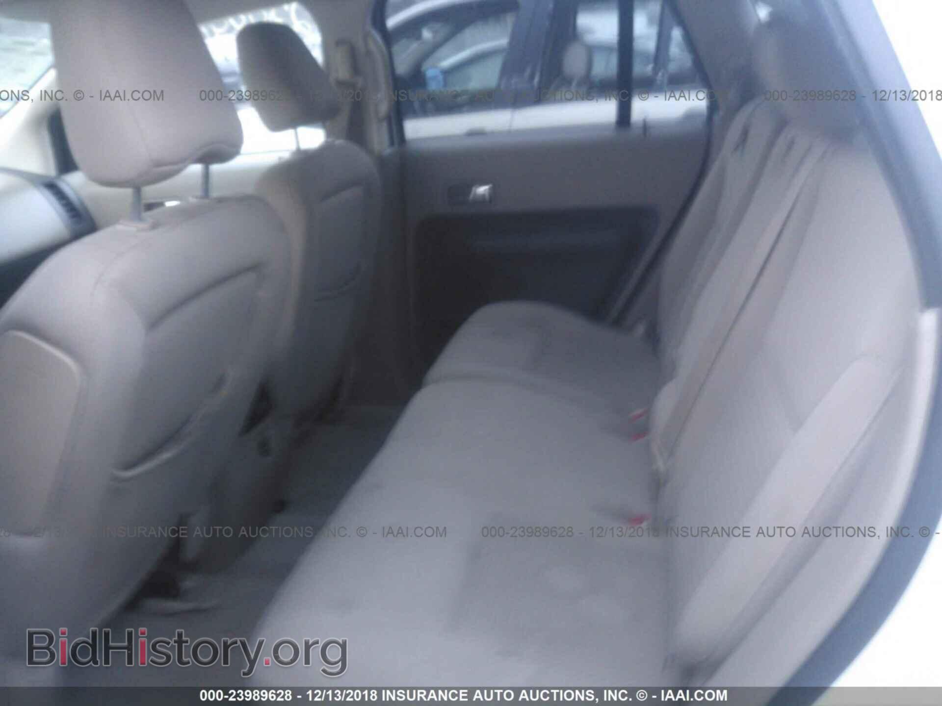2007 FORD EDGE - VIN: 2FMDK36C47BB04977 - Фото 8