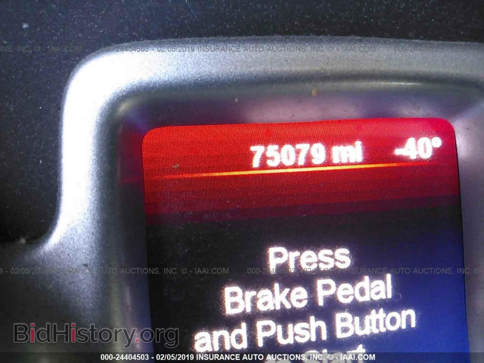 2012 DODGE JOURNEY - VIN: 3C4PDCAB4CT282591 - Фото 7
