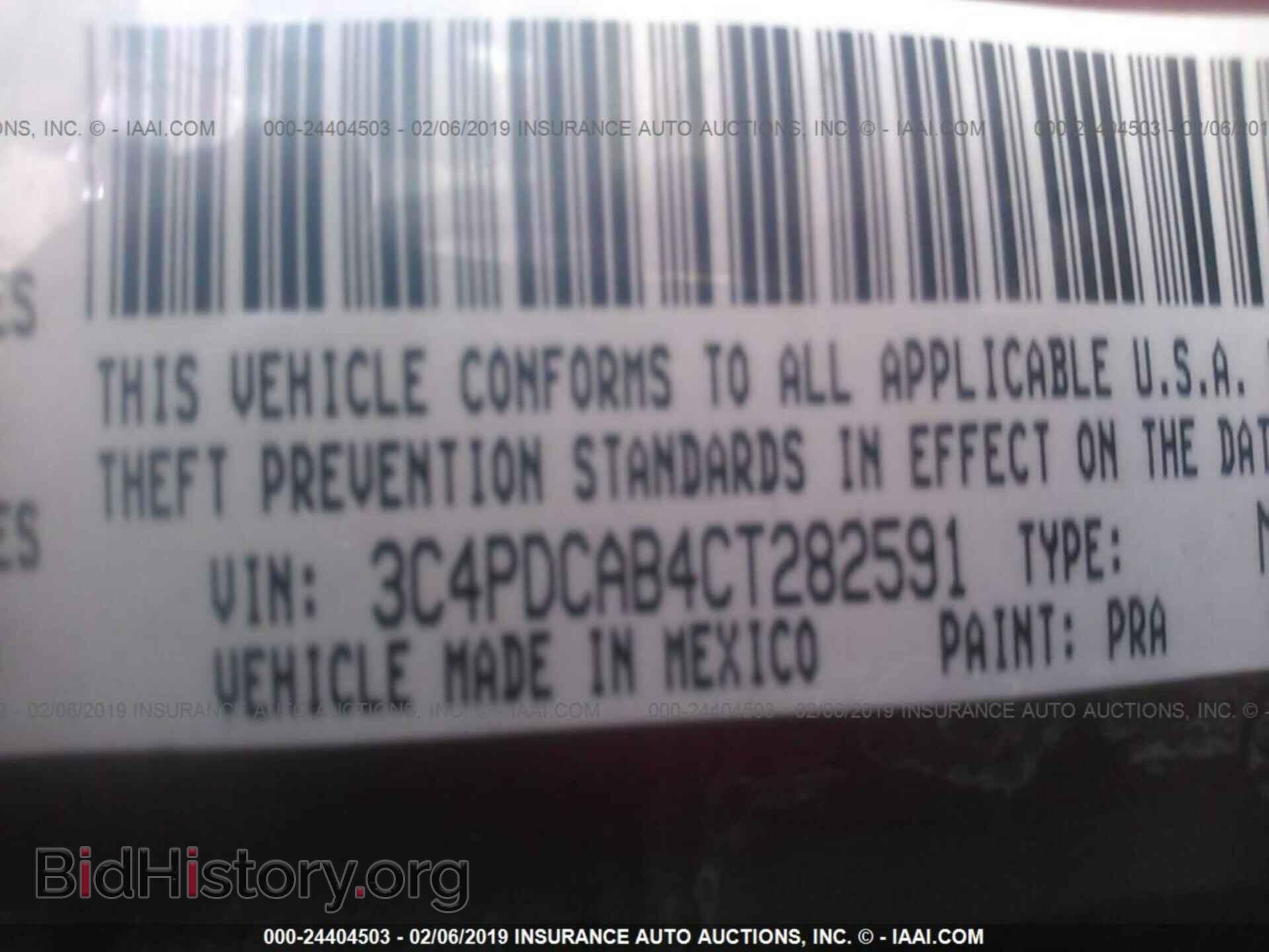 2012 DODGE JOURNEY - VIN: 3C4PDCAB4CT282591 - Фото 9