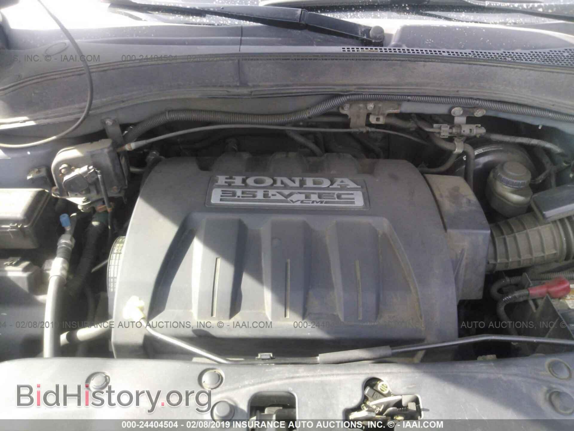 2006 HONDA PILOT - VIN: 5FNYF28636B016158 - Фото 10