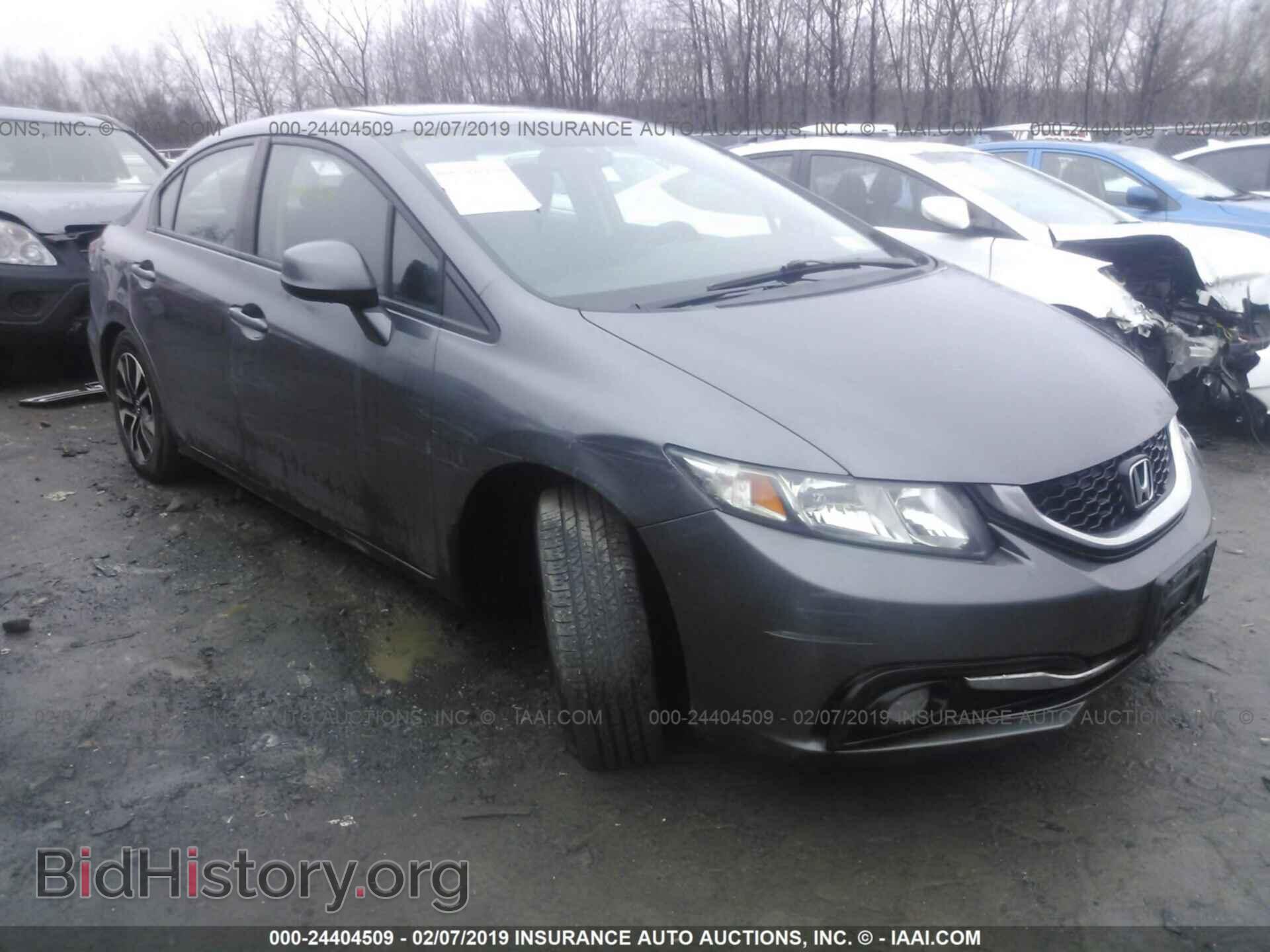 Photo 19XFB2F86DE244231 - HONDA CIVIC 2013