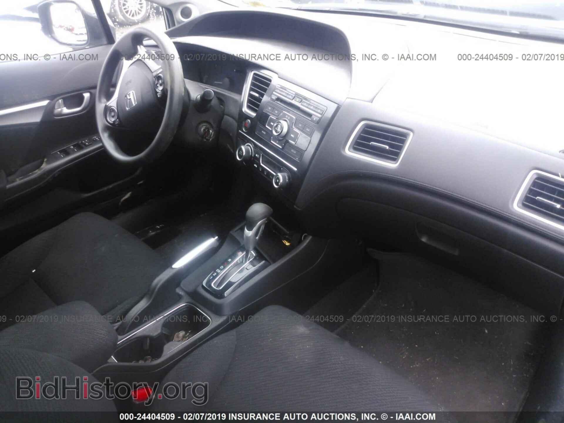 2013 HONDA CIVIC - VIN: 19XFB2F86DE244231 - Фото 5