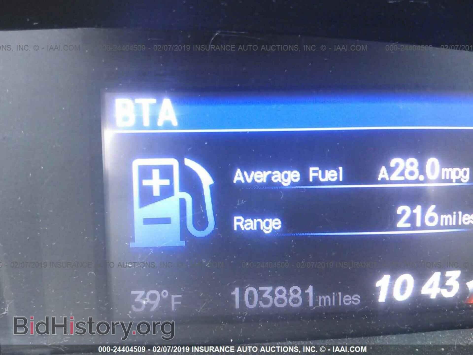 2013 HONDA CIVIC - VIN: 19XFB2F86DE244231 - Фото 7