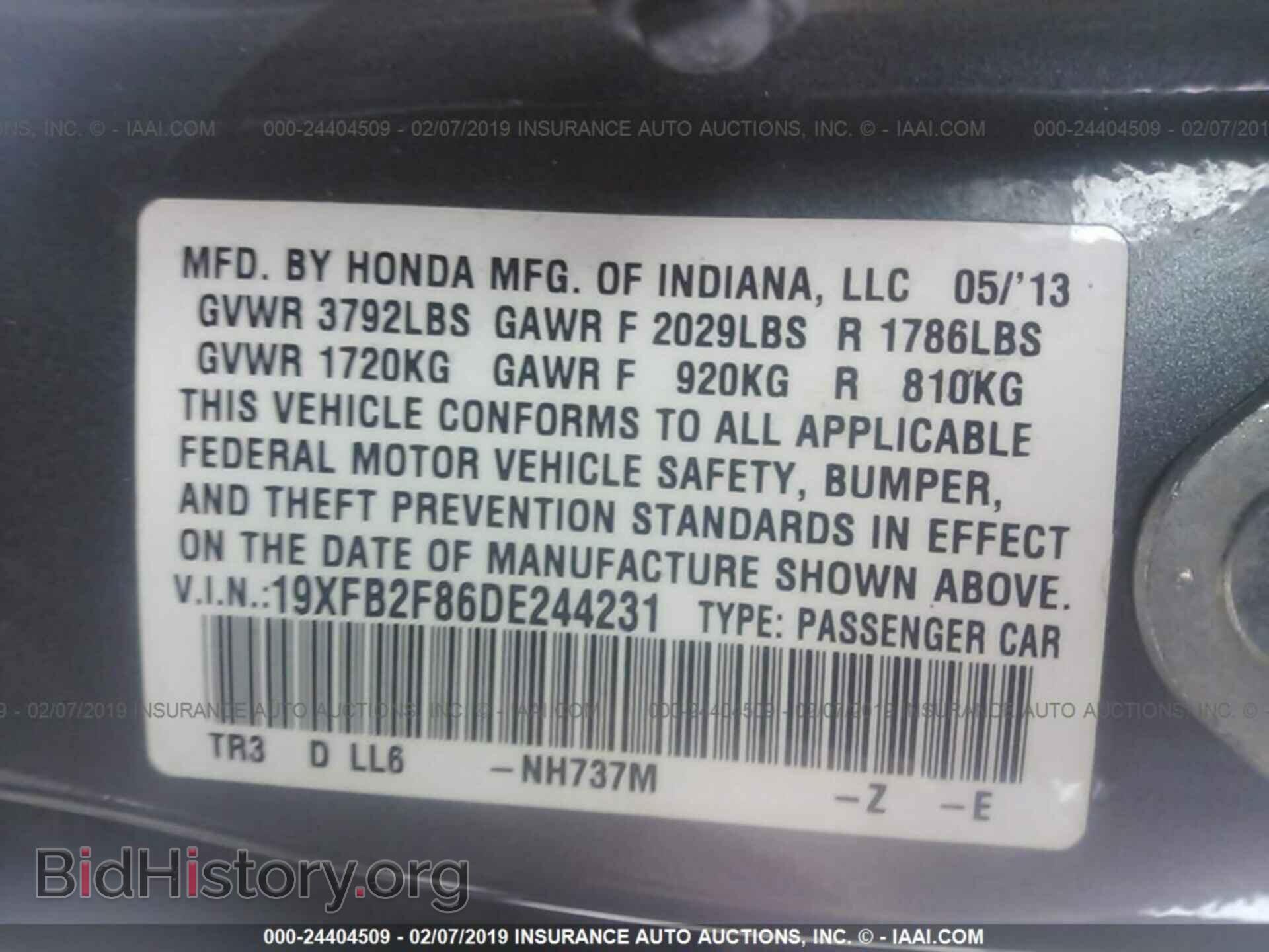 2013 HONDA CIVIC - VIN: 19XFB2F86DE244231 - Фото 9
