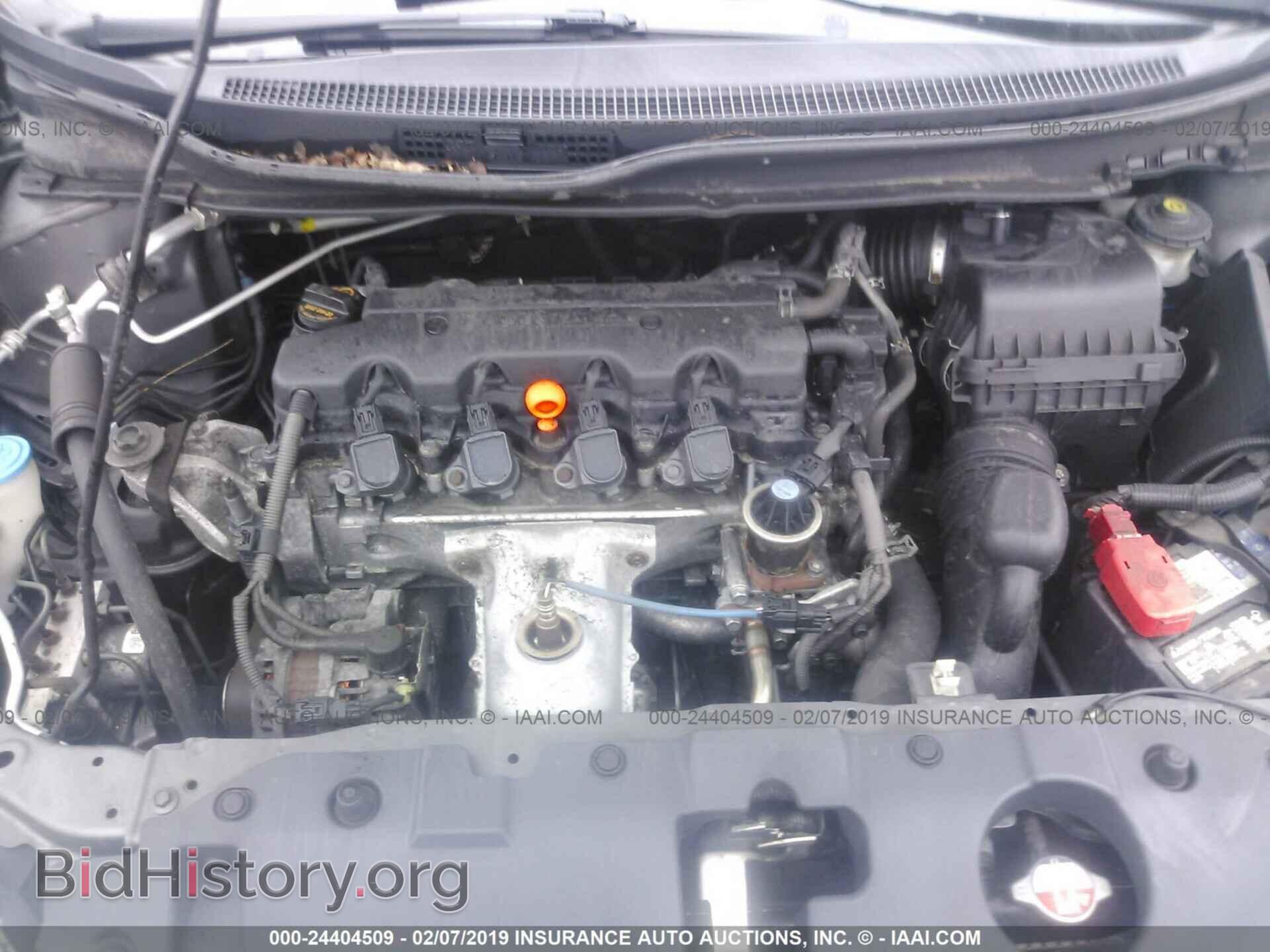 2013 HONDA CIVIC - VIN: 19XFB2F86DE244231 - Фото 10