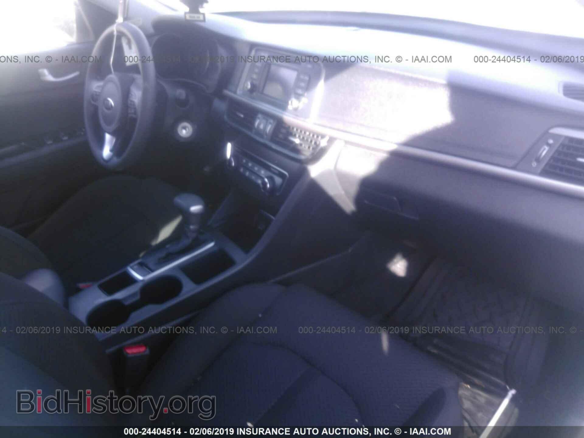 2017 KIA OPTIMA - VIN: 5XXGT4L39HG173965 - Фото 5
