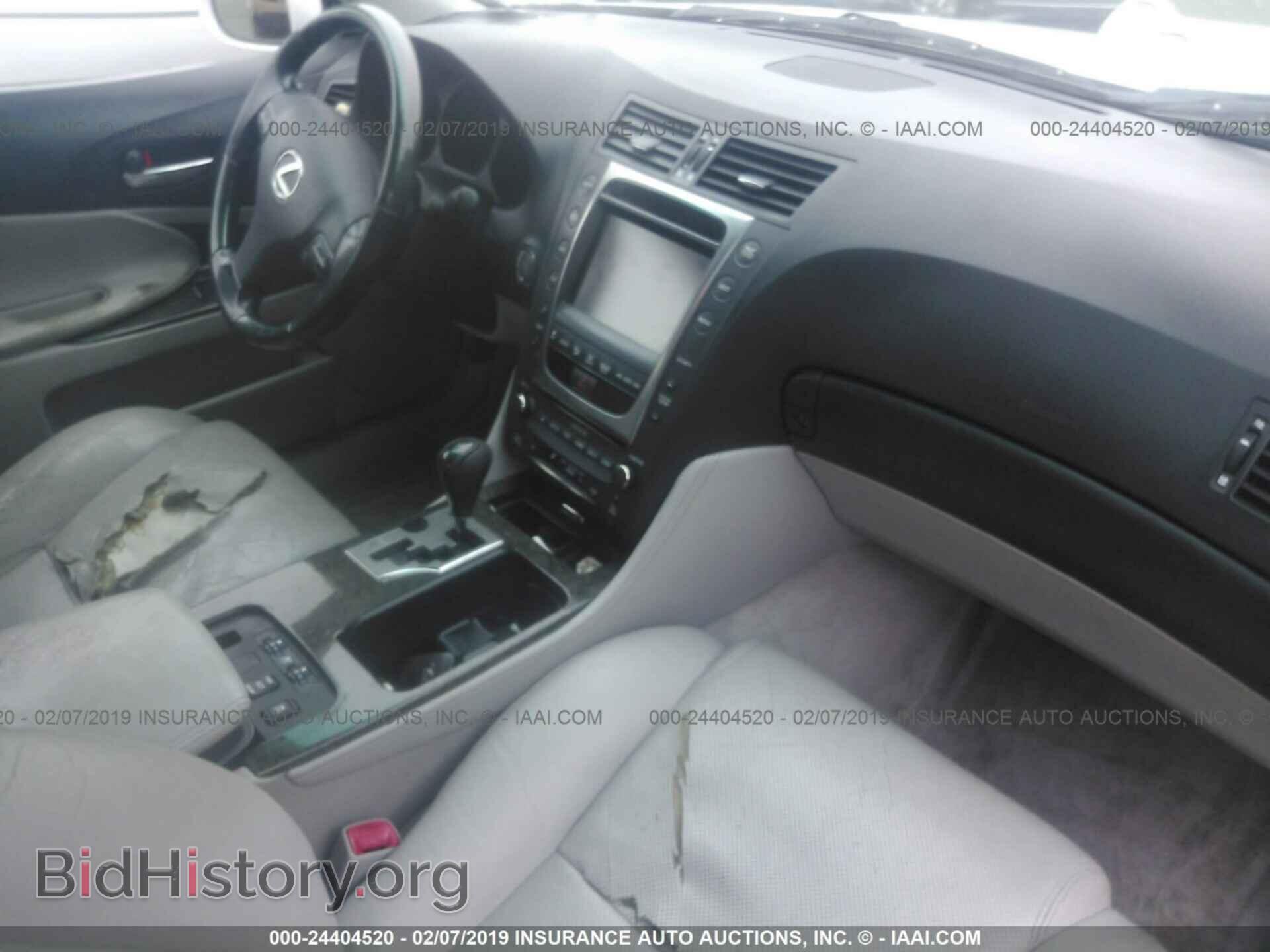 2008 LEXUS GS - VIN: JTHCE96SX80020813 - Photo 5