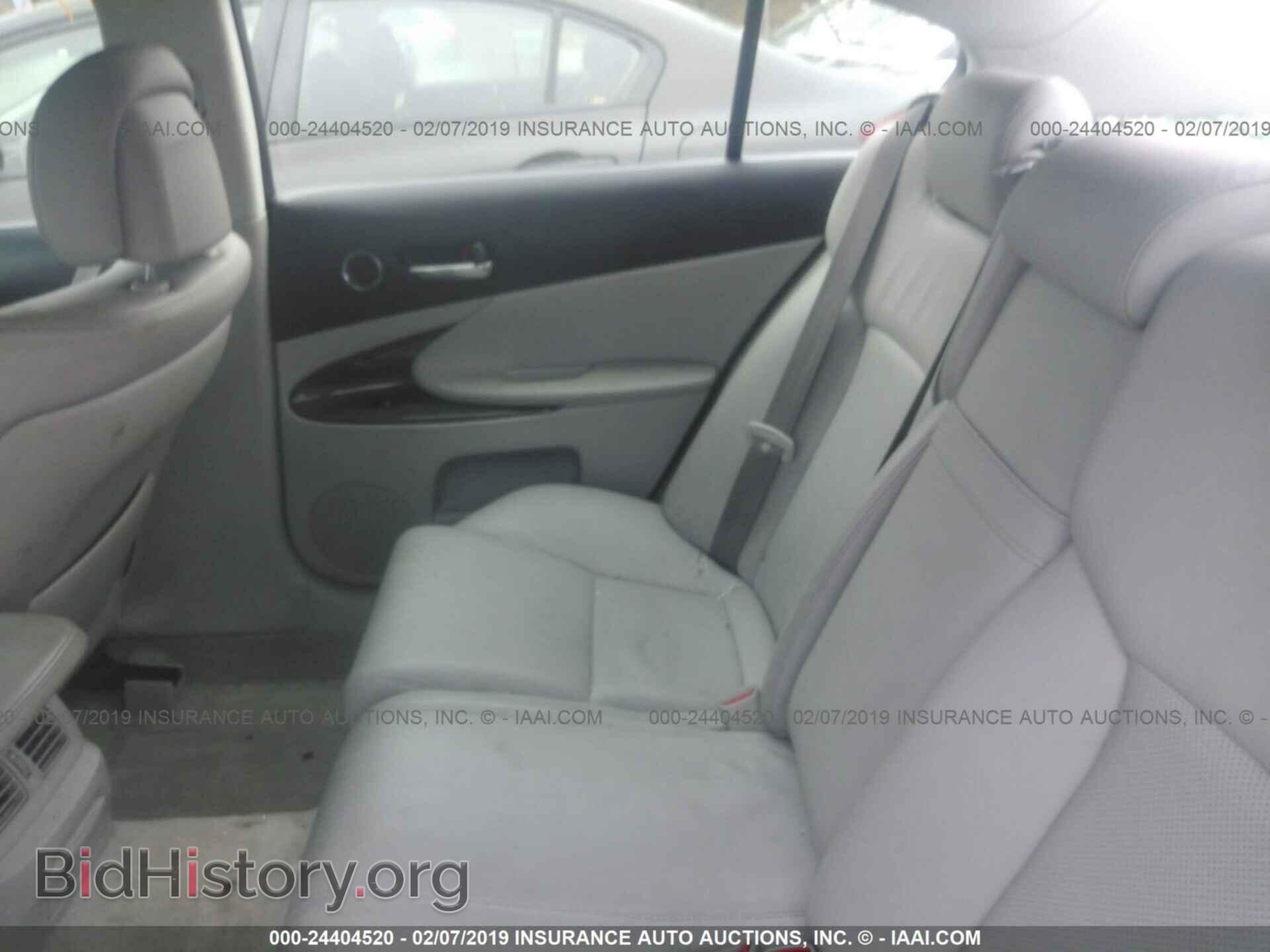2008 LEXUS GS - VIN: JTHCE96SX80020813 - Photo 8