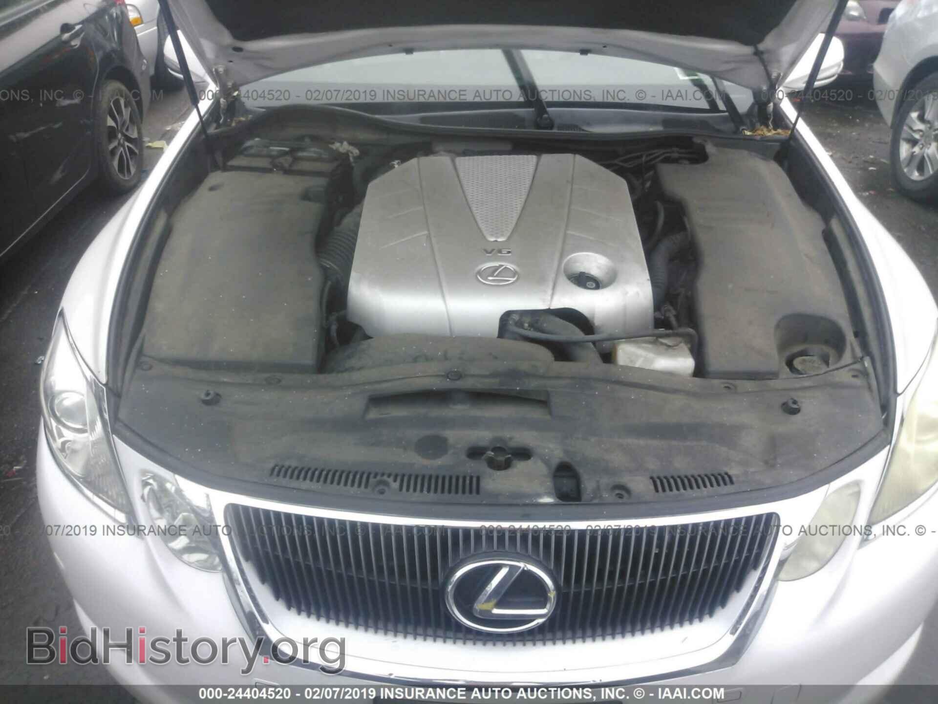 2008 LEXUS GS - VIN: JTHCE96SX80020813 - Photo 10