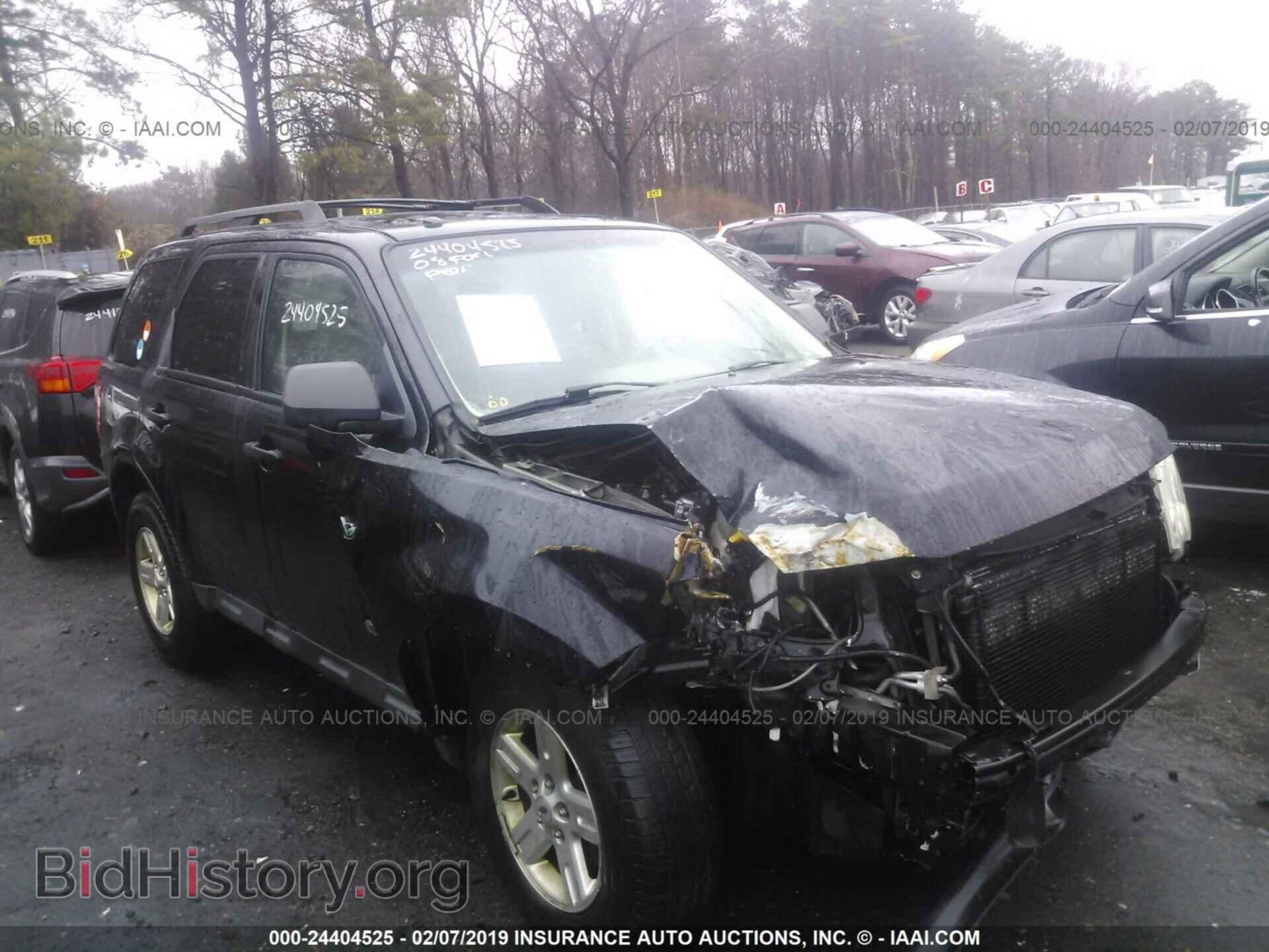 Photo 2C3CCAEG1FH859350 - CHRYSLER 300C 2015