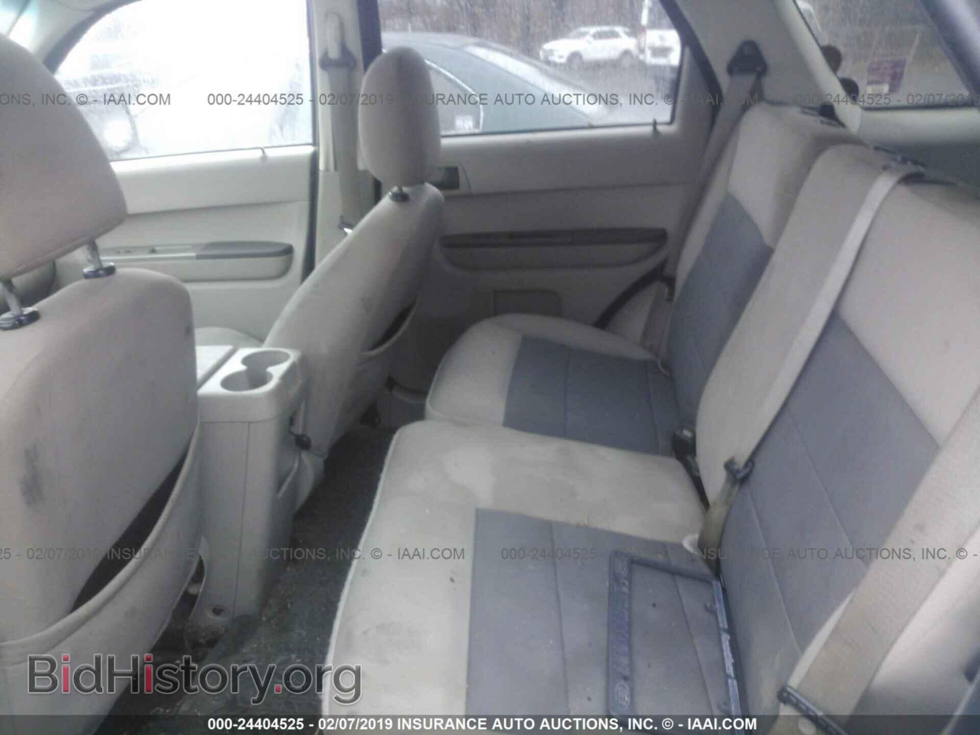 2015 CHRYSLER 300C - VIN: 2C3CCAEG1FH859350 - Фото 8
