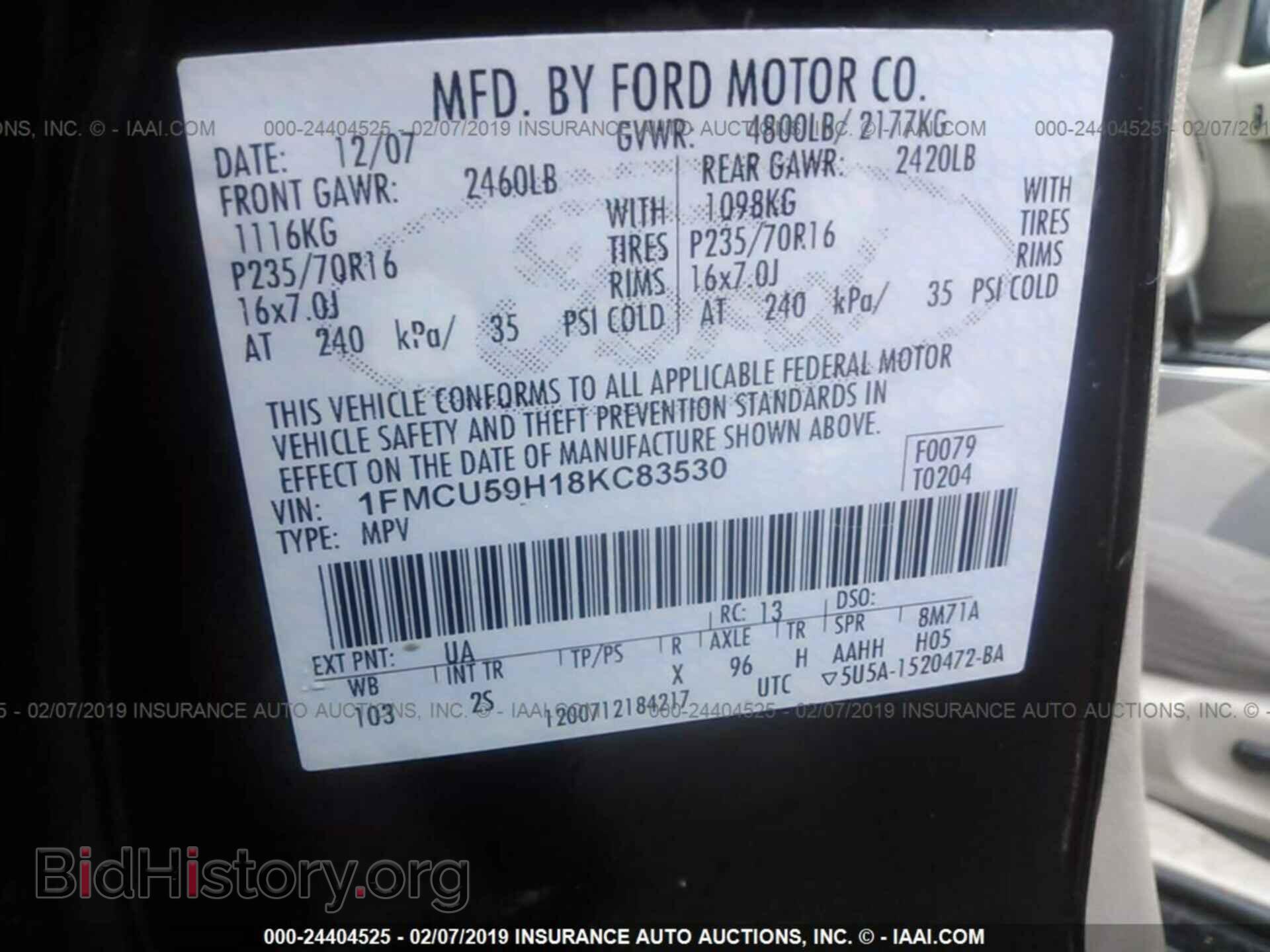 2015 CHRYSLER 300C - VIN: 2C3CCAEG1FH859350 - Фото 9