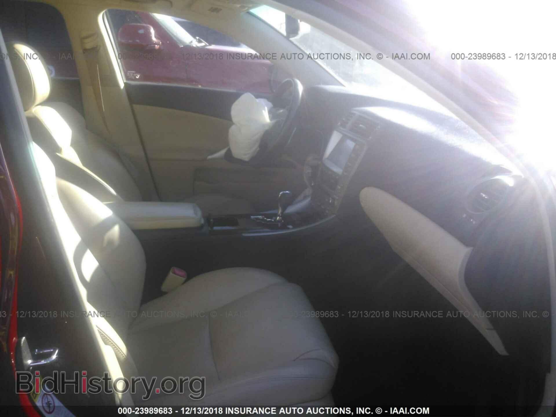 2008 LEXUS IS - VIN: JTHBK262582076044 - Photo 5