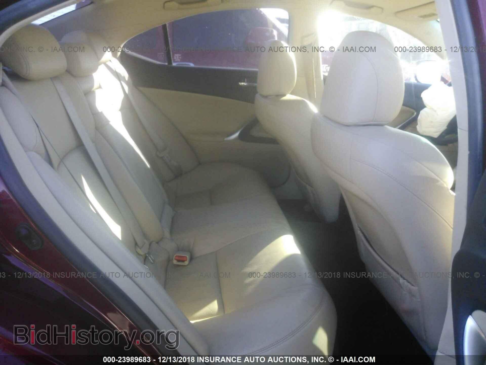 2008 LEXUS IS - VIN: JTHBK262582076044 - Photo 8