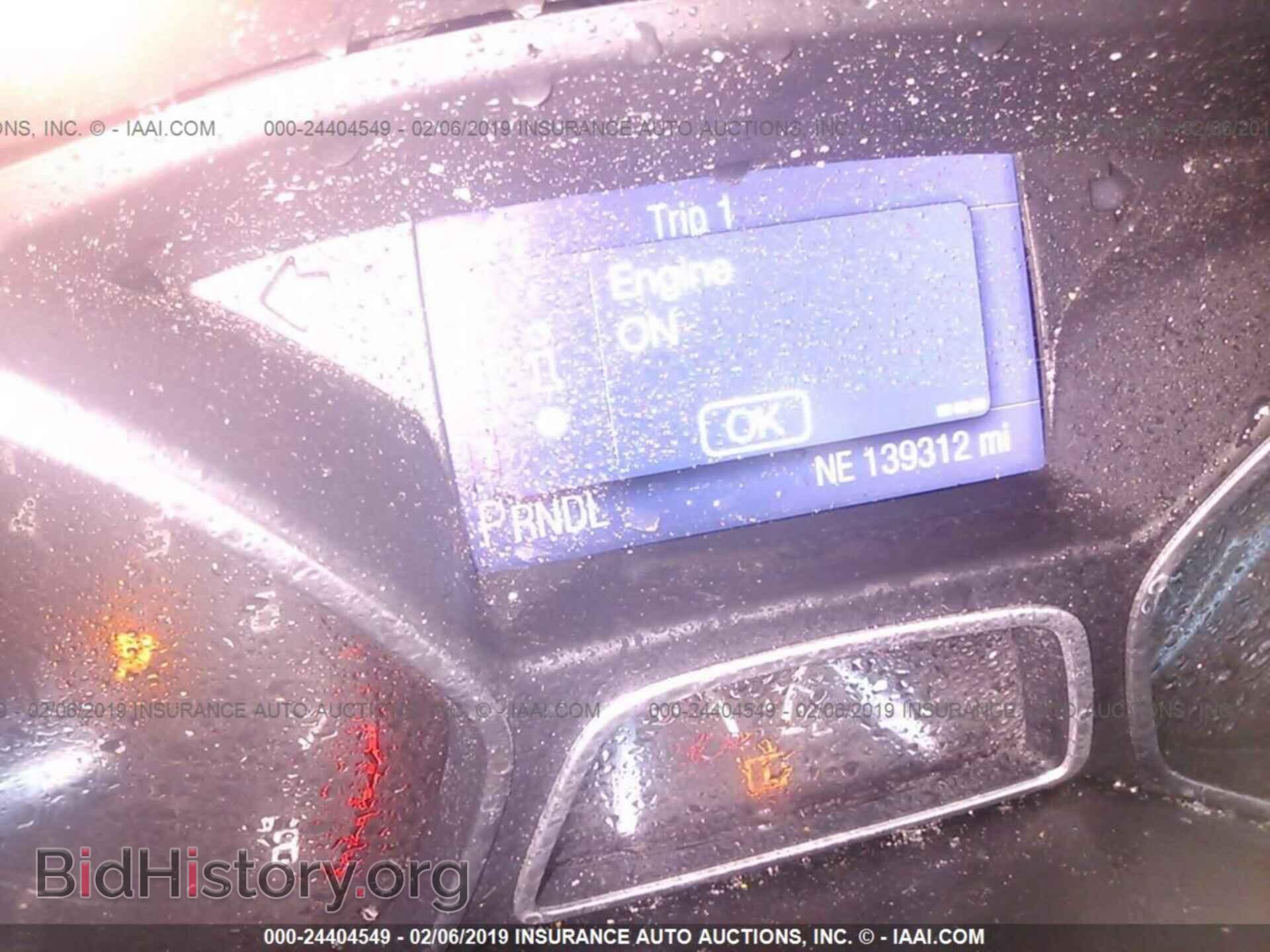 2014 FORD FOCUS - VIN: 1FADP3F22EL217262 - Photo 7